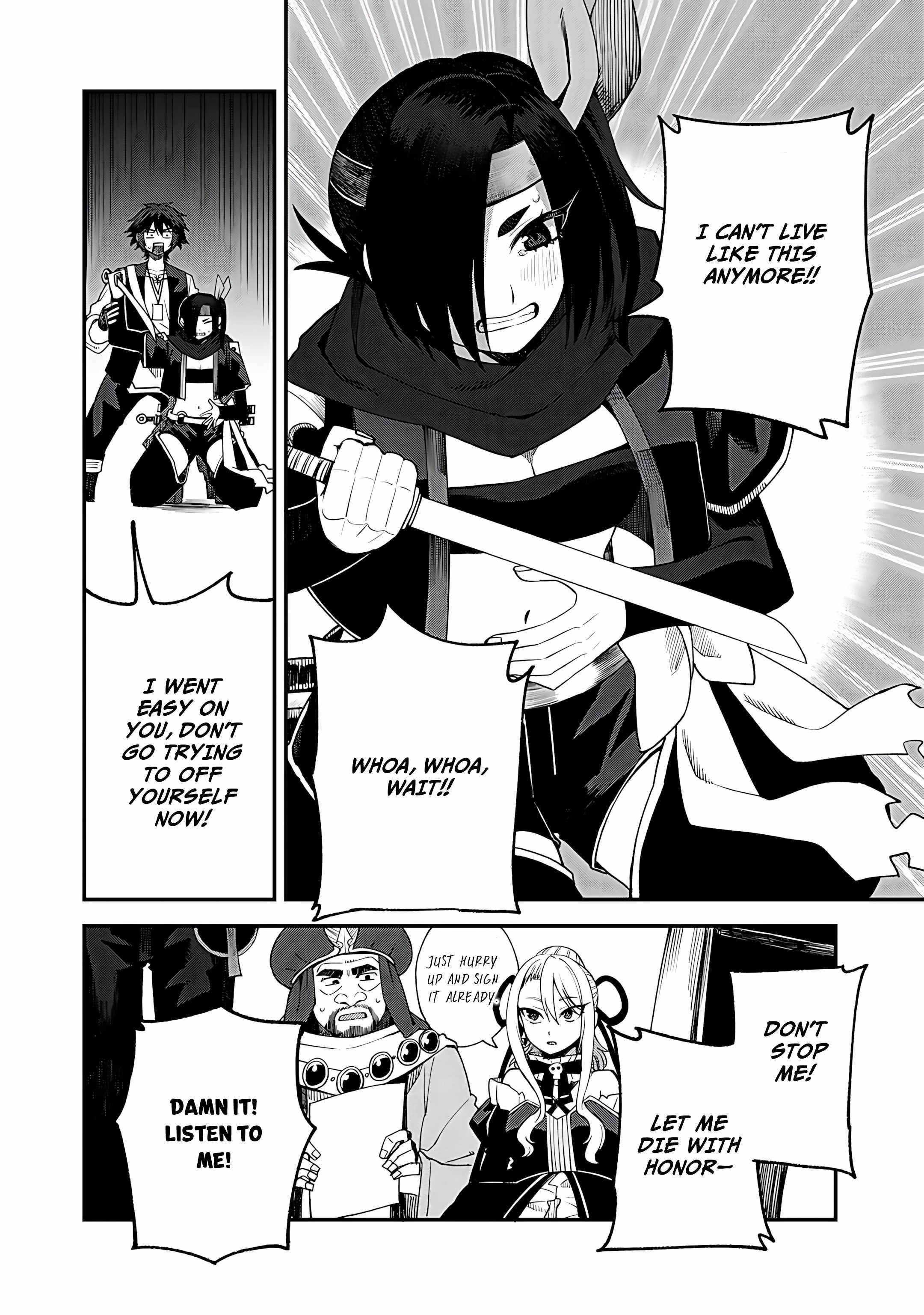 Is The Only Option a Slave Merchant? ~ Harem? What is that, Is it tasty? ~ Chapter 63 - Page 20