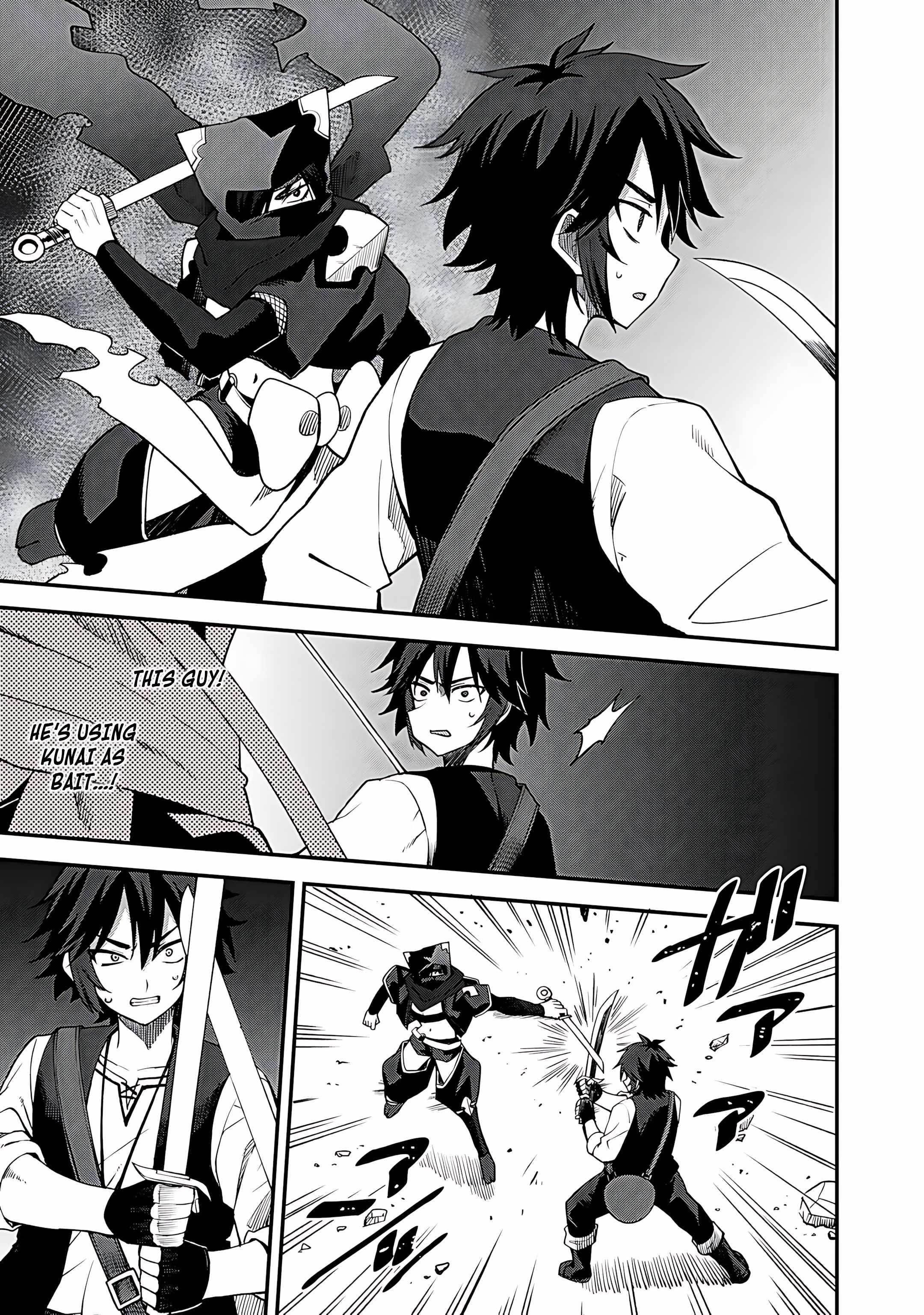 Is The Only Option a Slave Merchant? ~ Harem? What is that, Is it tasty? ~ Chapter 63 - Page 5