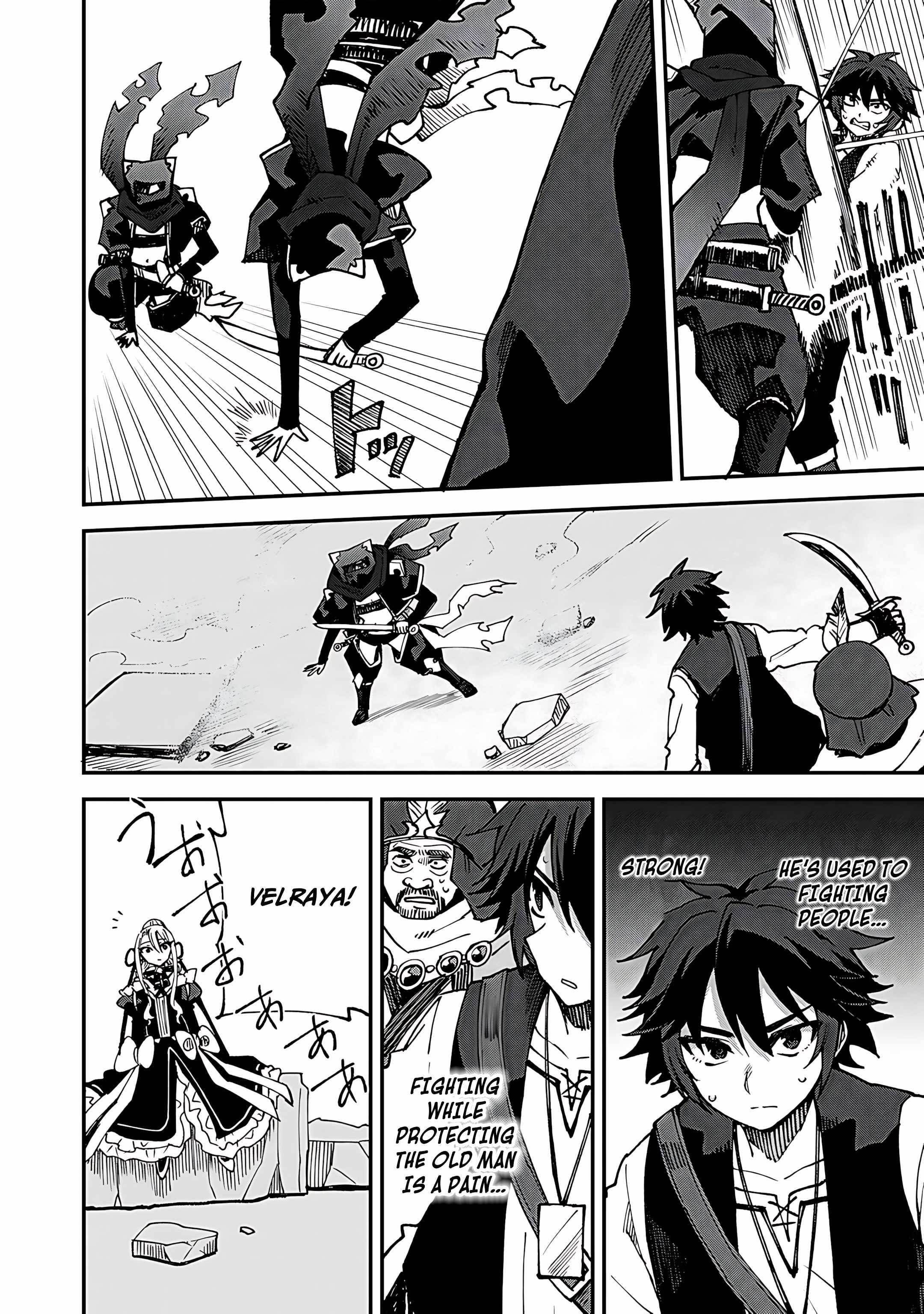 Is The Only Option a Slave Merchant? ~ Harem? What is that, Is it tasty? ~ Chapter 63 - Page 6