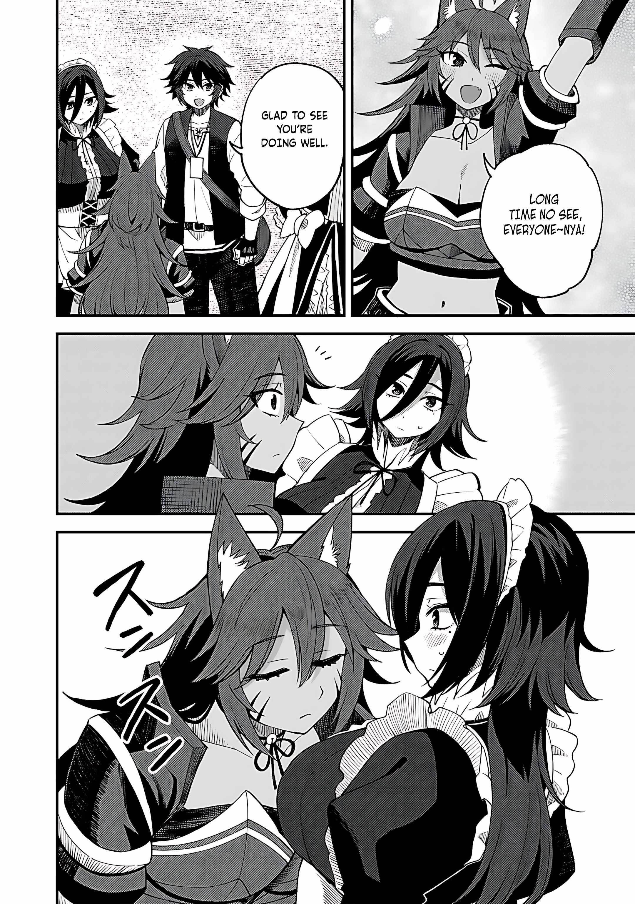 Is The Only Option a Slave Merchant? ~ Harem? What is that, Is it tasty? ~ Chapter 64 - Page 12