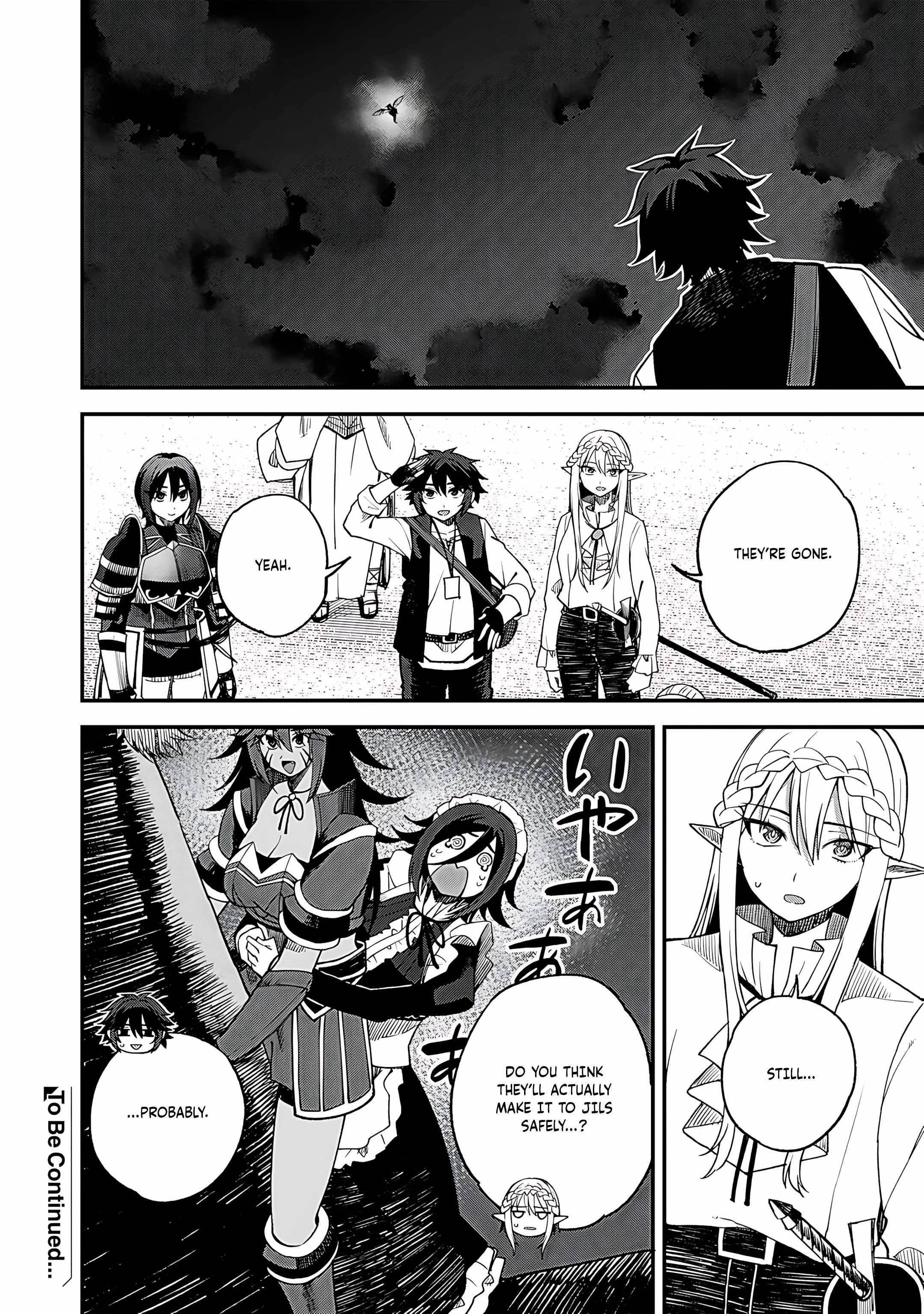 Is The Only Option a Slave Merchant? ~ Harem? What is that, Is it tasty? ~ Chapter 64 - Page 20