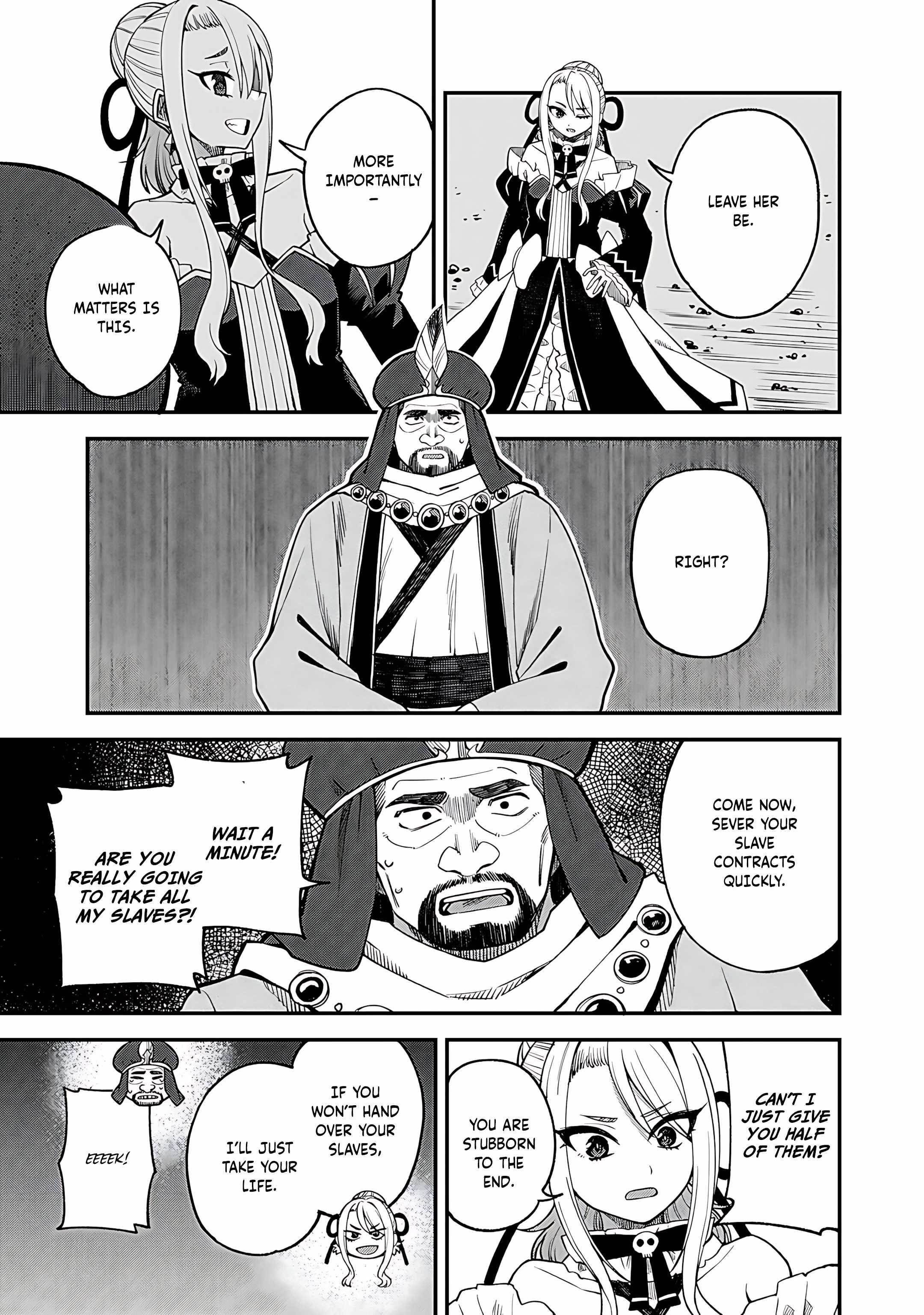 Is The Only Option a Slave Merchant? ~ Harem? What is that, Is it tasty? ~ Chapter 64 - Page 3