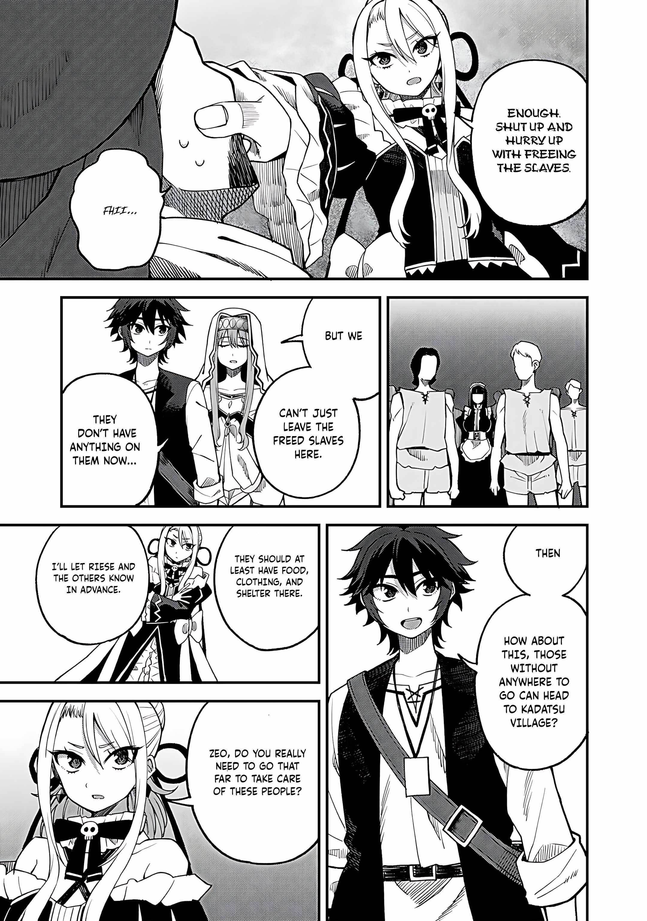 Is The Only Option a Slave Merchant? ~ Harem? What is that, Is it tasty? ~ Chapter 64 - Page 5
