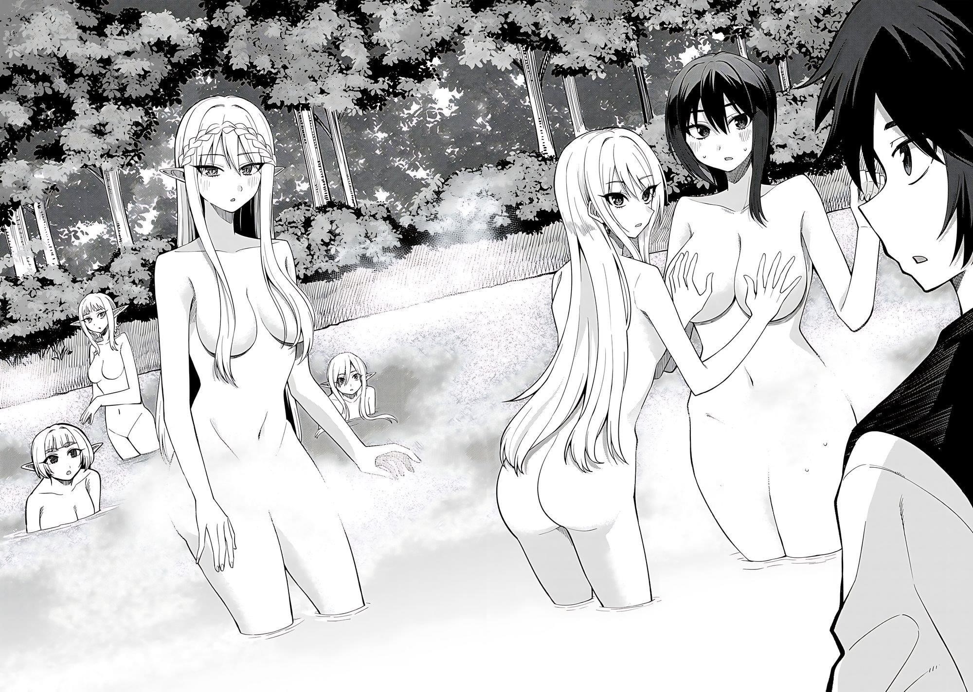 Is The Only Option a Slave Merchant? ~ Harem? What is that, Is it tasty? ~ Chapter 65 - Page 15