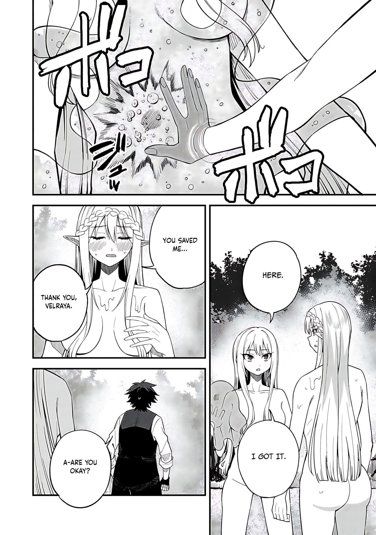 Is The Only Option a Slave Merchant? ~ Harem? What is that, Is it tasty? ~ Chapter 65 - Page 20