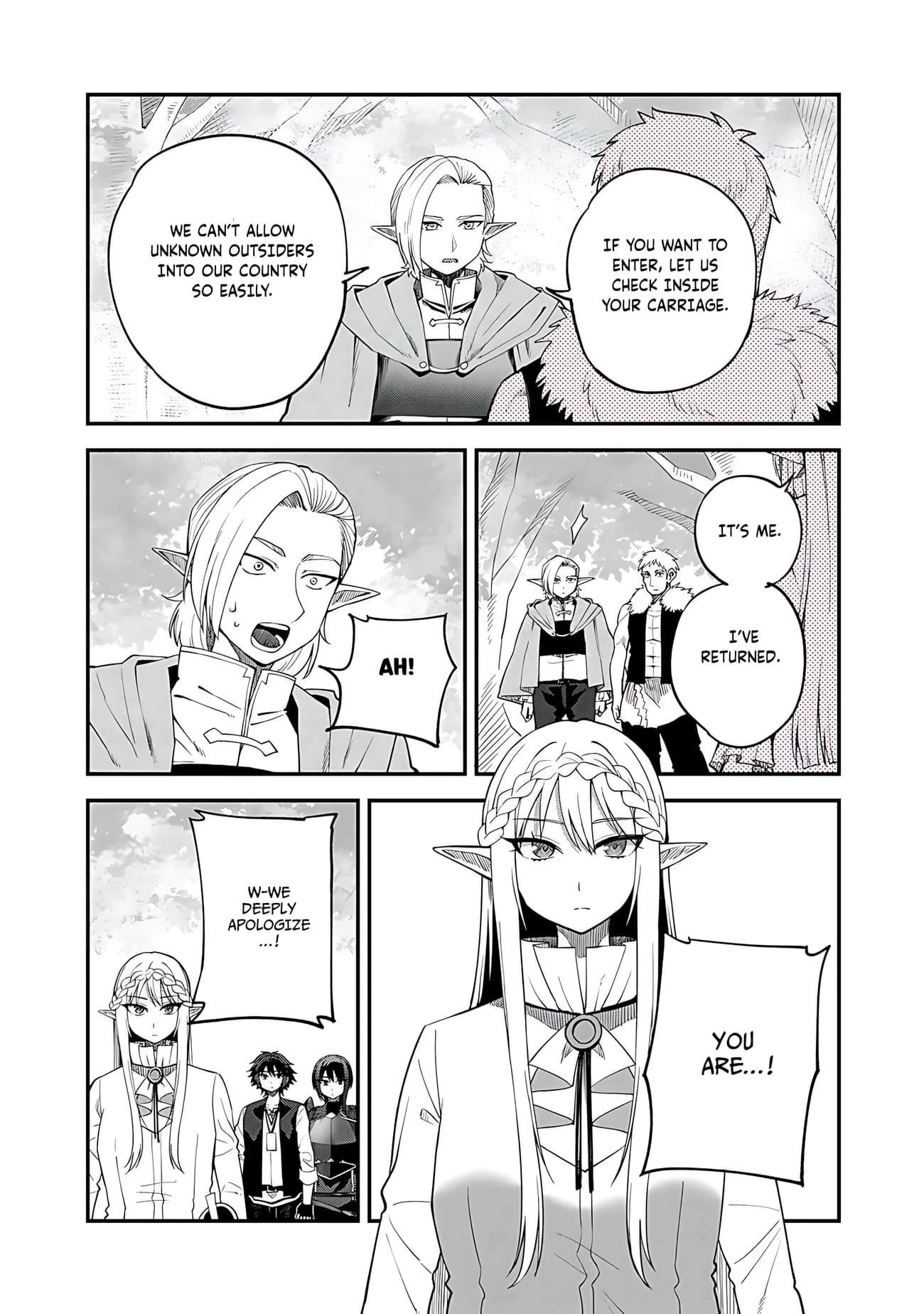 Is The Only Option a Slave Merchant? ~ Harem? What is that, Is it tasty? ~ Chapter 66 - Page 22