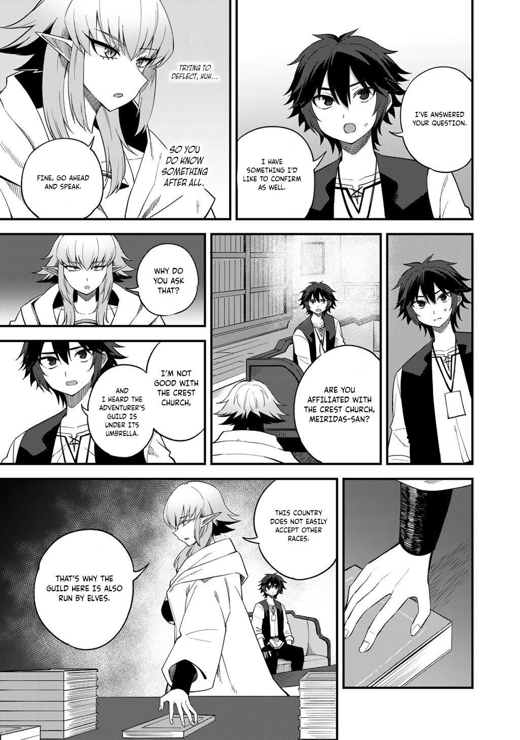 Is The Only Option a Slave Merchant? ~ Harem? What is that, Is it tasty? ~ Chapter 67 - Page 18