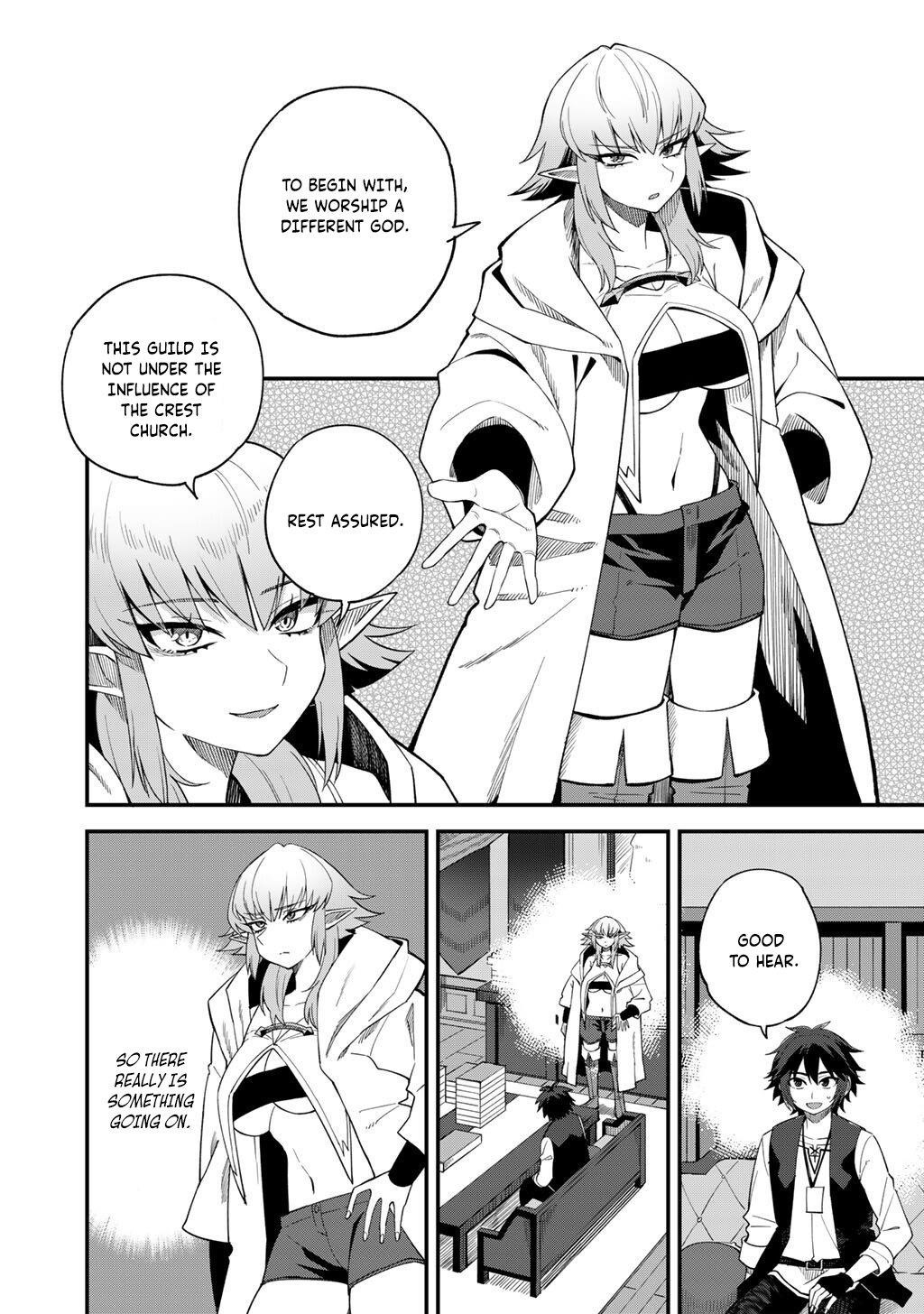 Is The Only Option a Slave Merchant? ~ Harem? What is that, Is it tasty? ~ Chapter 67 - Page 19