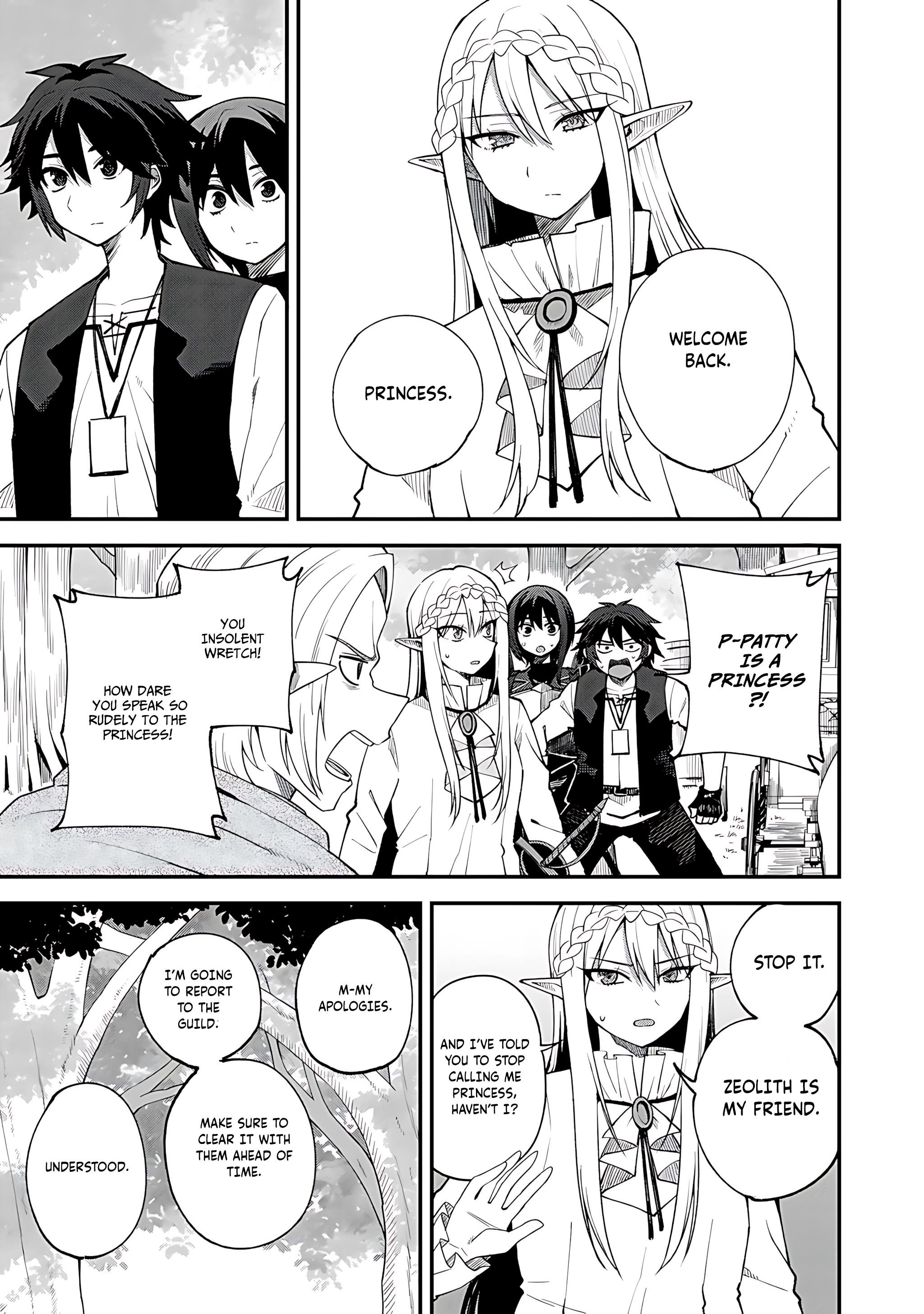 Is The Only Option a Slave Merchant? ~ Harem? What is that, Is it tasty? ~ Chapter 67 - Page 2