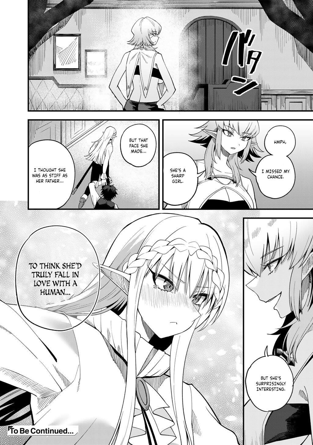 Is The Only Option a Slave Merchant? ~ Harem? What is that, Is it tasty? ~ Chapter 67 - Page 25