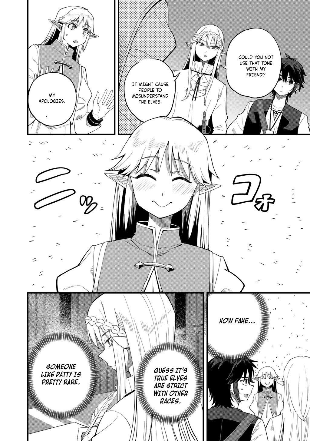 Is The Only Option a Slave Merchant? ~ Harem? What is that, Is it tasty? ~ Chapter 67 - Page 7