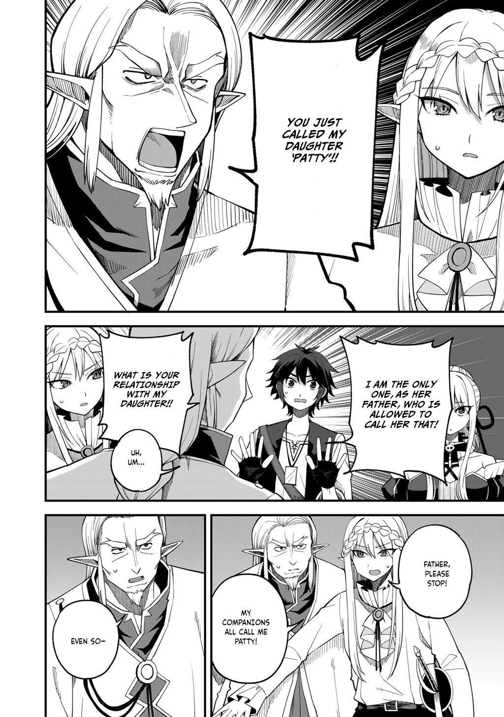 Is The Only Option a Slave Merchant? ~ Harem? What is that, Is it tasty? ~ Chapter 68 - Page 15