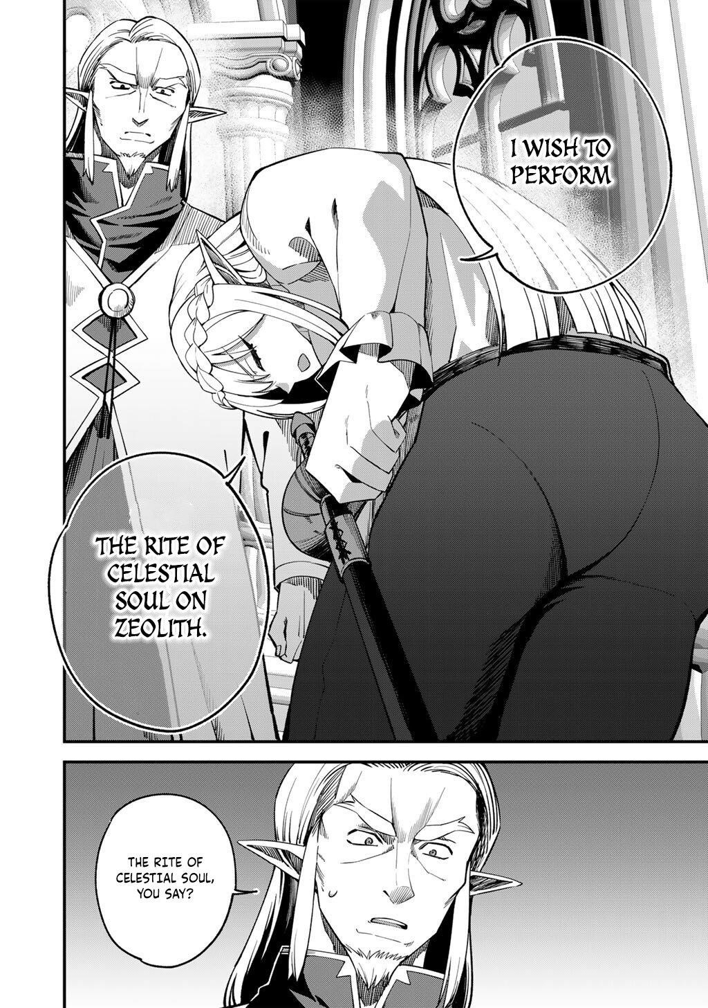 Is The Only Option a Slave Merchant? ~ Harem? What is that, Is it tasty? ~ Chapter 68 - Page 17