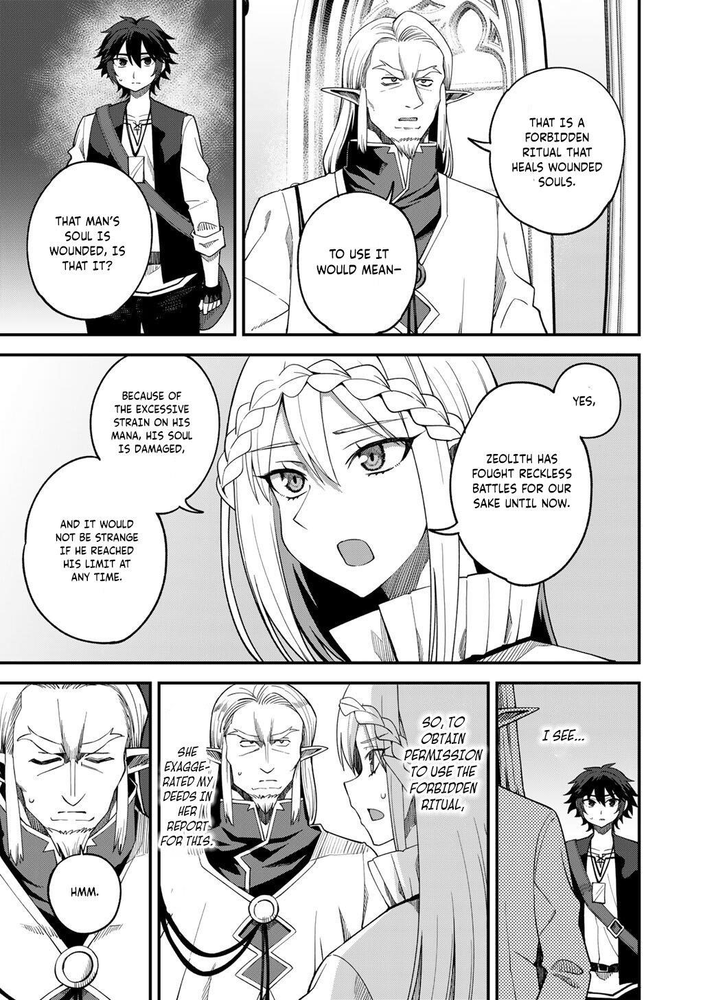 Is The Only Option a Slave Merchant? ~ Harem? What is that, Is it tasty? ~ Chapter 68 - Page 18