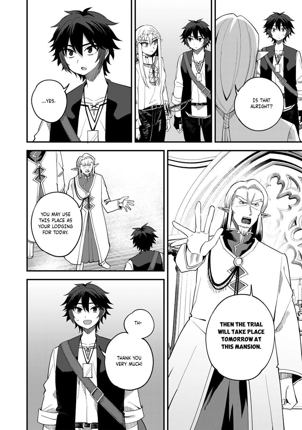 Is The Only Option a Slave Merchant? ~ Harem? What is that, Is it tasty? ~ Chapter 68 - Page 23