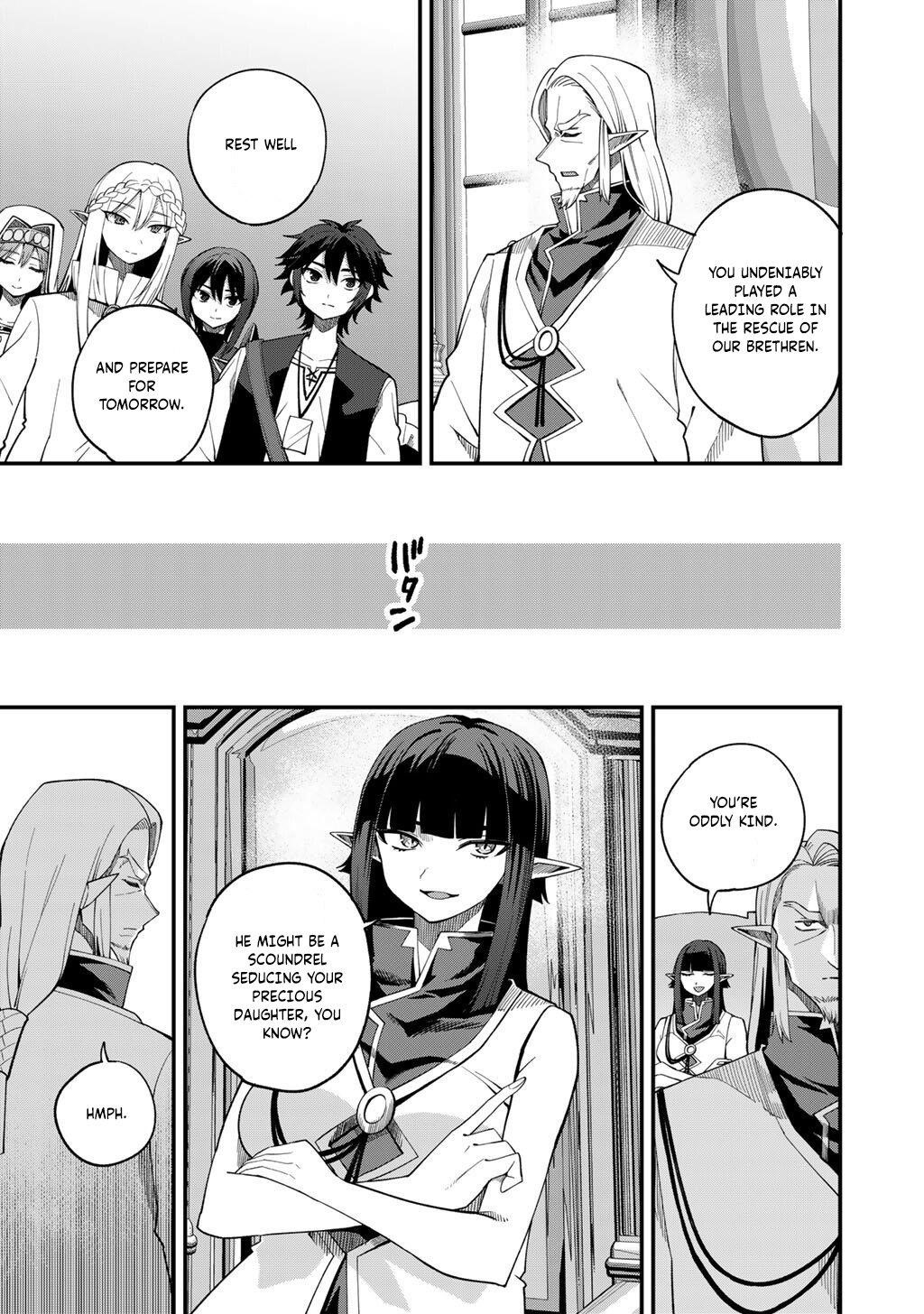 Is The Only Option a Slave Merchant? ~ Harem? What is that, Is it tasty? ~ Chapter 68 - Page 24