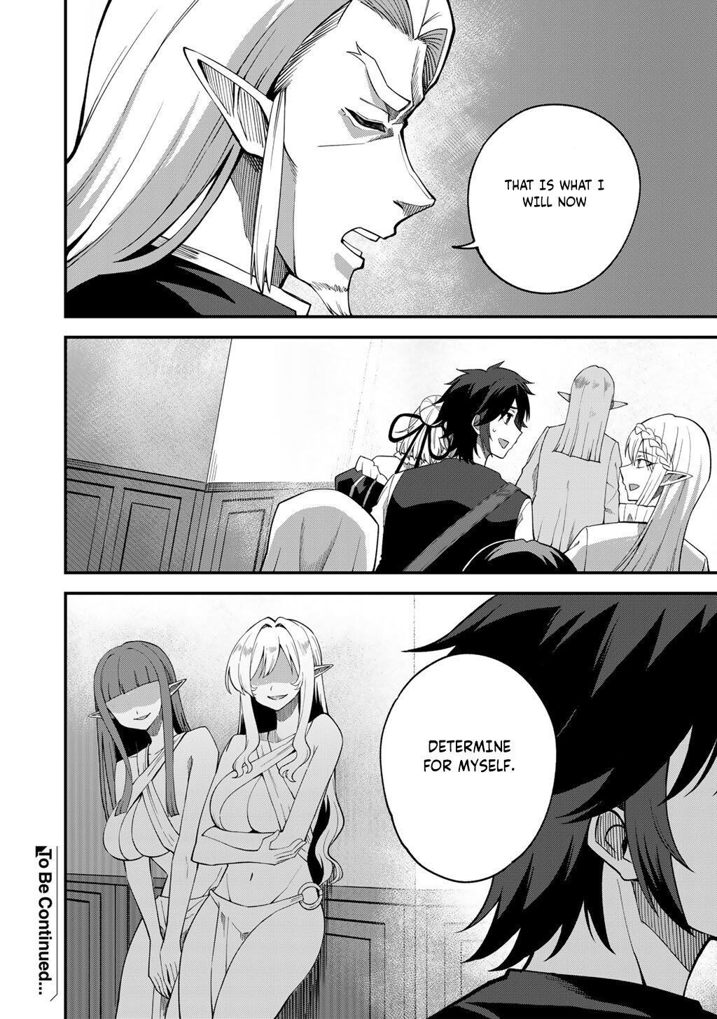 Is The Only Option a Slave Merchant? ~ Harem? What is that, Is it tasty? ~ Chapter 68 - Page 25