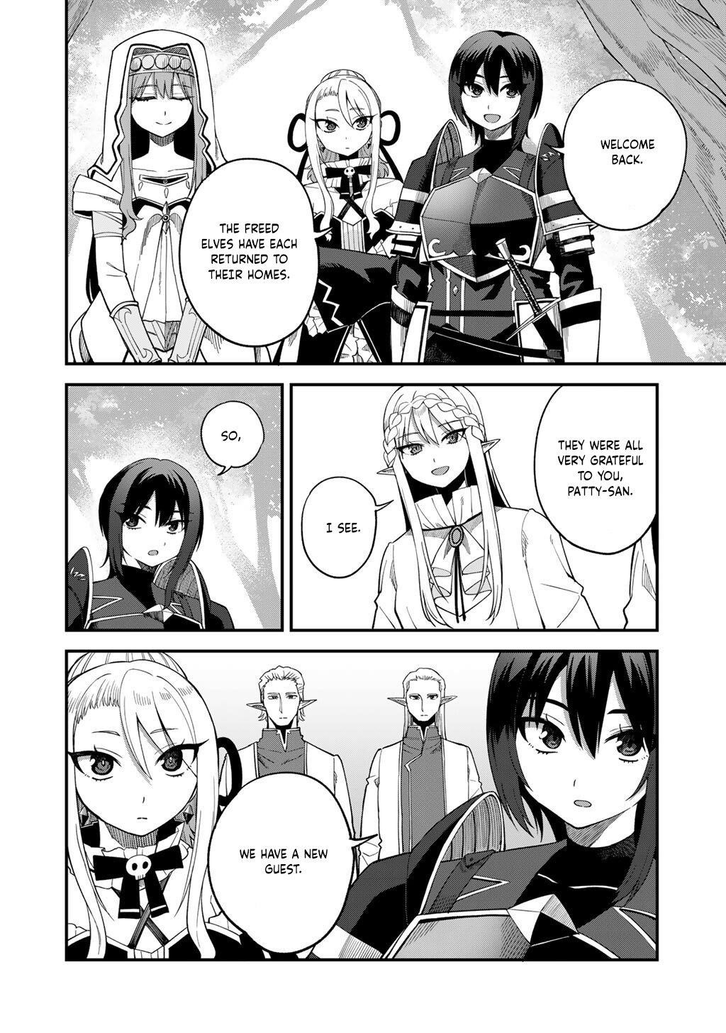 Is The Only Option a Slave Merchant? ~ Harem? What is that, Is it tasty? ~ Chapter 68 - Page 5