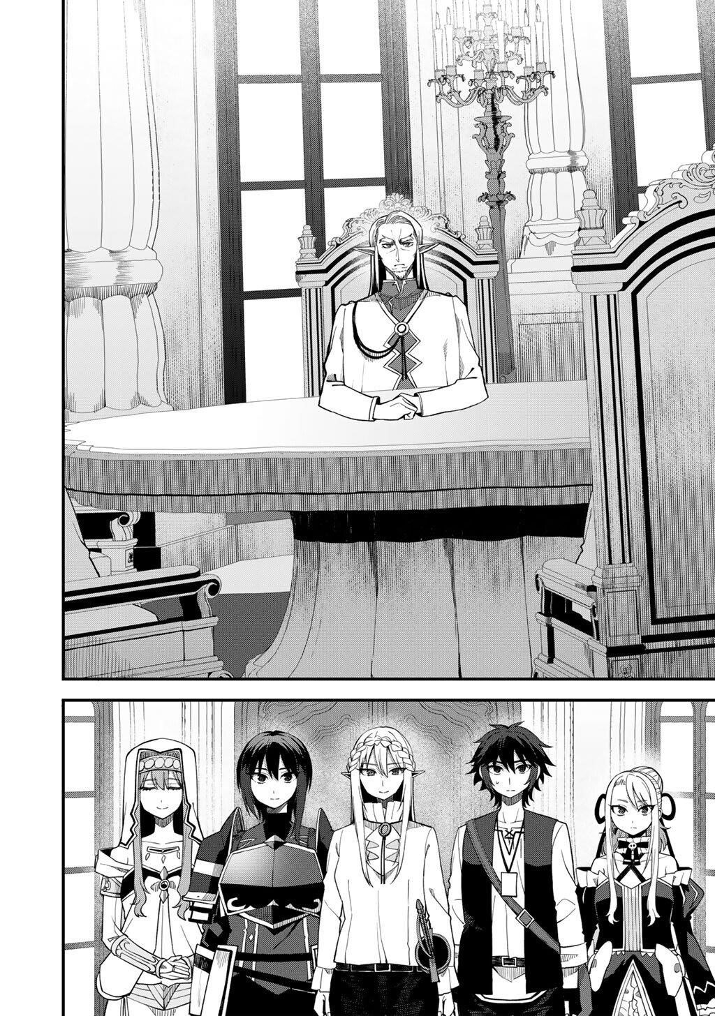 Is The Only Option a Slave Merchant? ~ Harem? What is that, Is it tasty? ~ Chapter 68 - Page 9