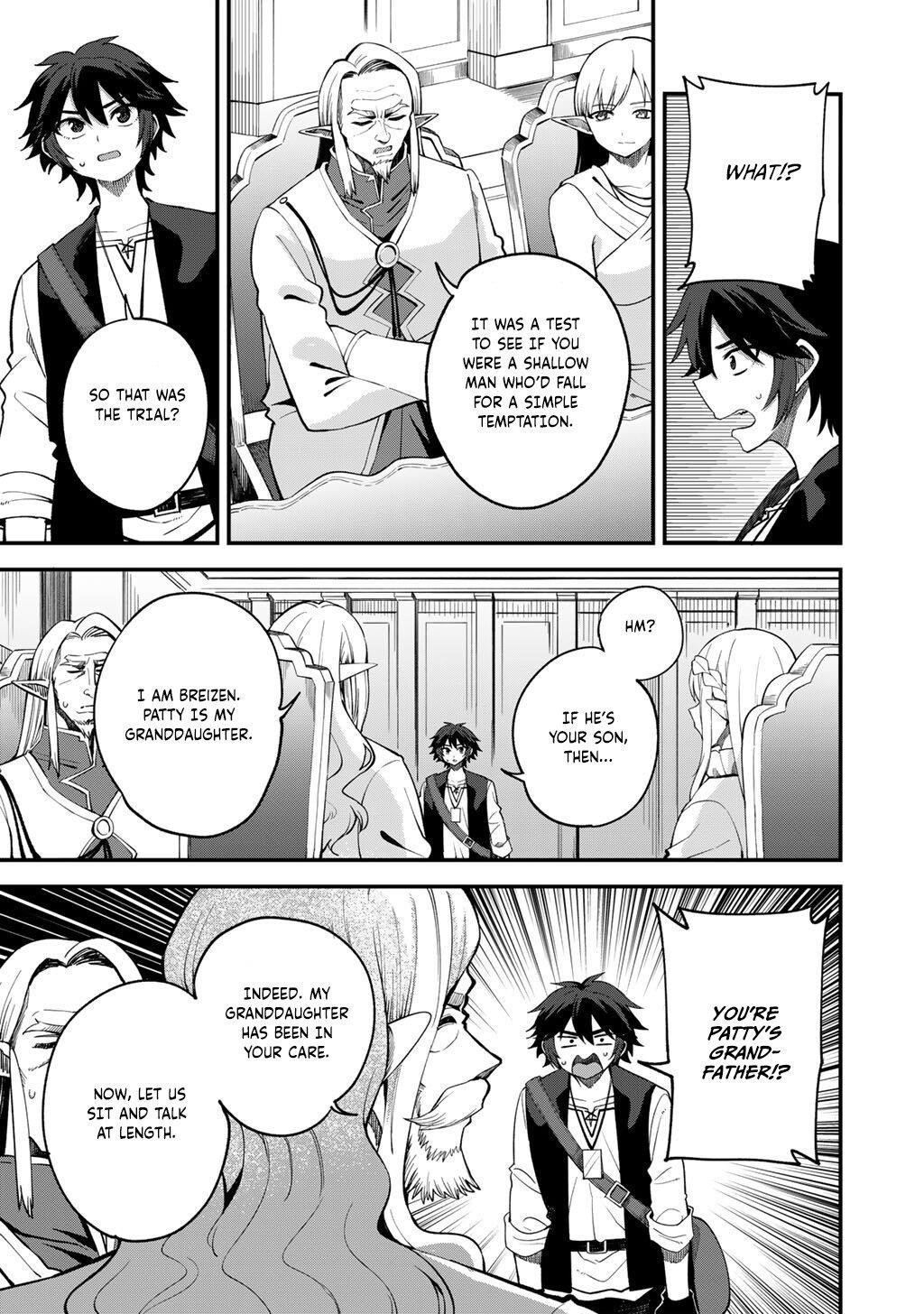 Is The Only Option a Slave Merchant? ~ Harem? What is that, Is it tasty? ~ Chapter 69 - Page 14