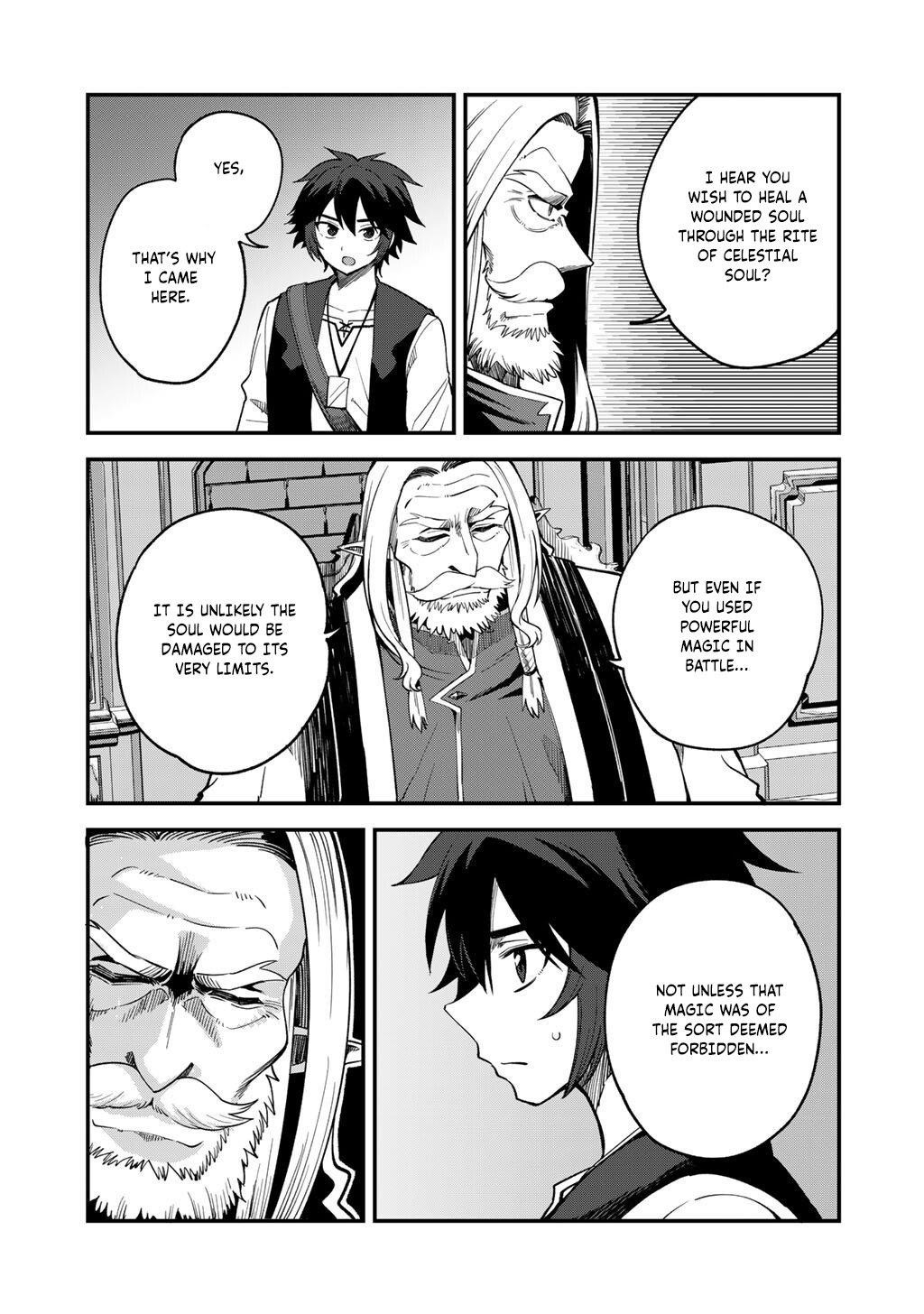 Is The Only Option a Slave Merchant? ~ Harem? What is that, Is it tasty? ~ Chapter 69 - Page 16