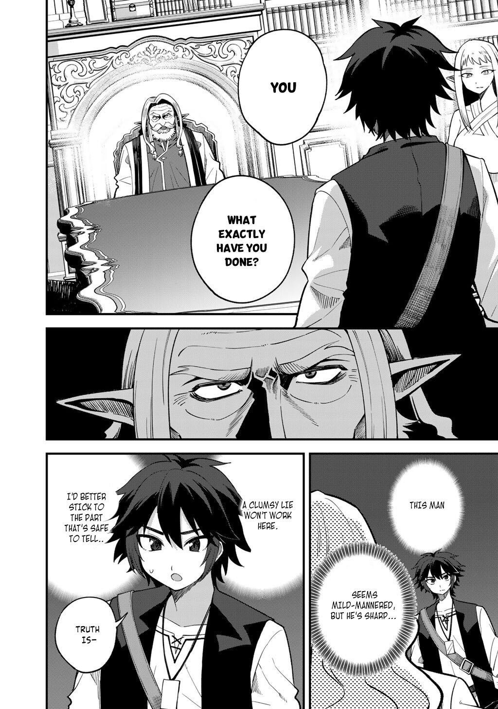 Is The Only Option a Slave Merchant? ~ Harem? What is that, Is it tasty? ~ Chapter 69 - Page 17