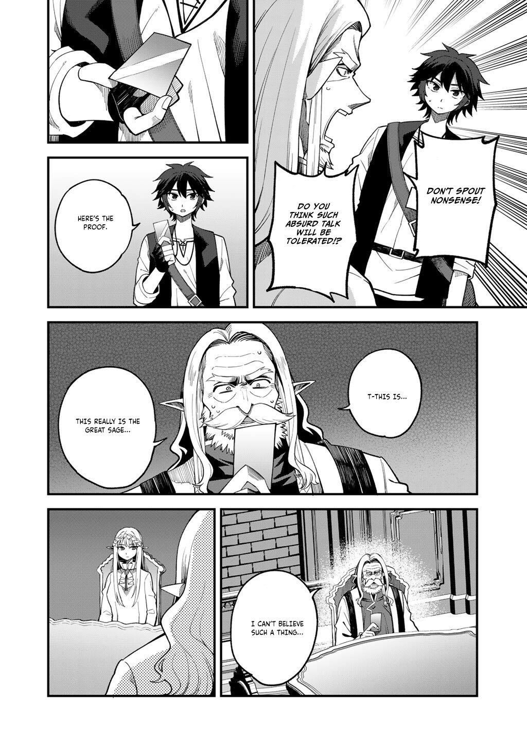 Is The Only Option a Slave Merchant? ~ Harem? What is that, Is it tasty? ~ Chapter 69 - Page 19