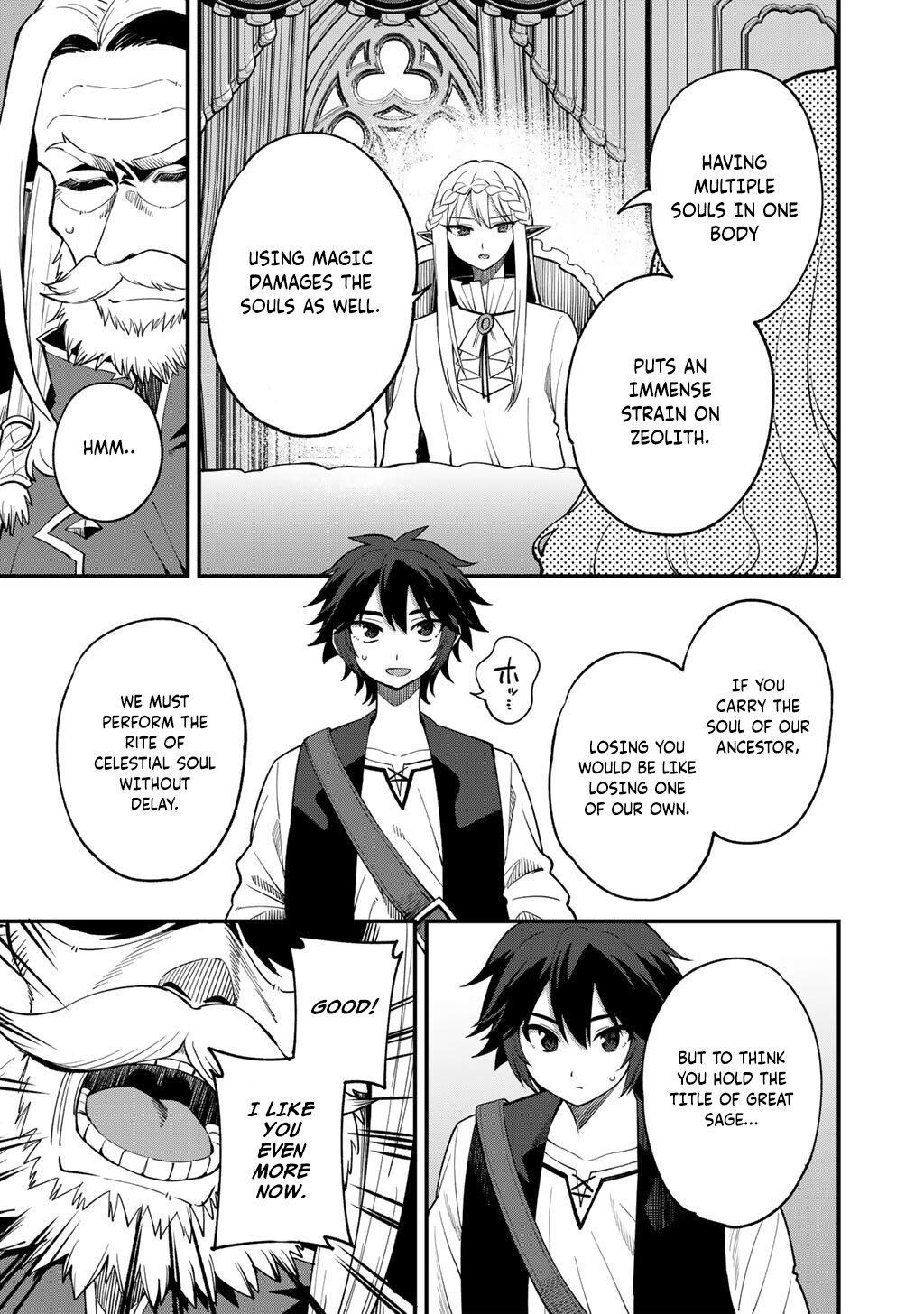 Is The Only Option a Slave Merchant? ~ Harem? What is that, Is it tasty? ~ Chapter 69 - Page 20