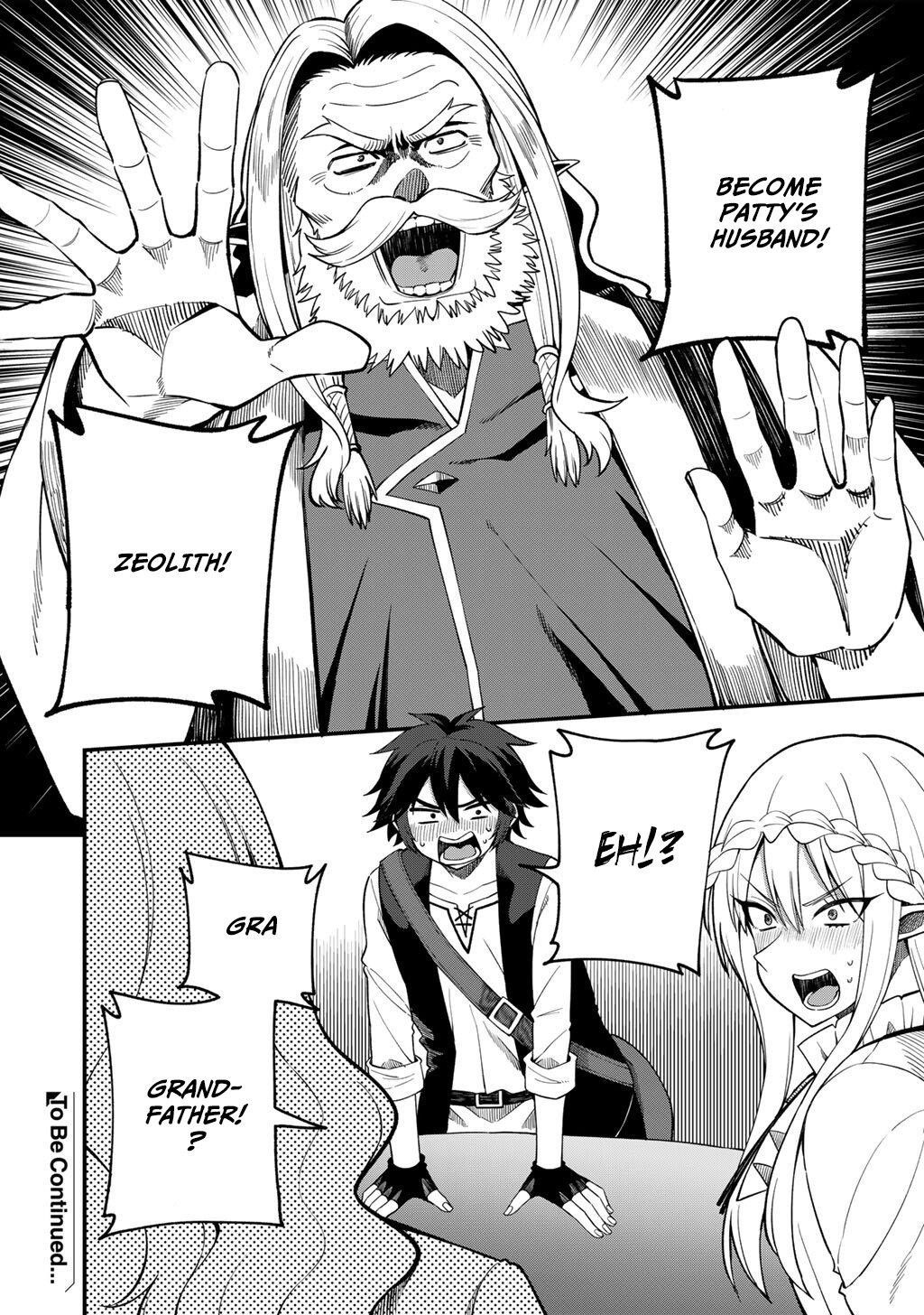 Is The Only Option a Slave Merchant? ~ Harem? What is that, Is it tasty? ~ Chapter 69 - Page 21