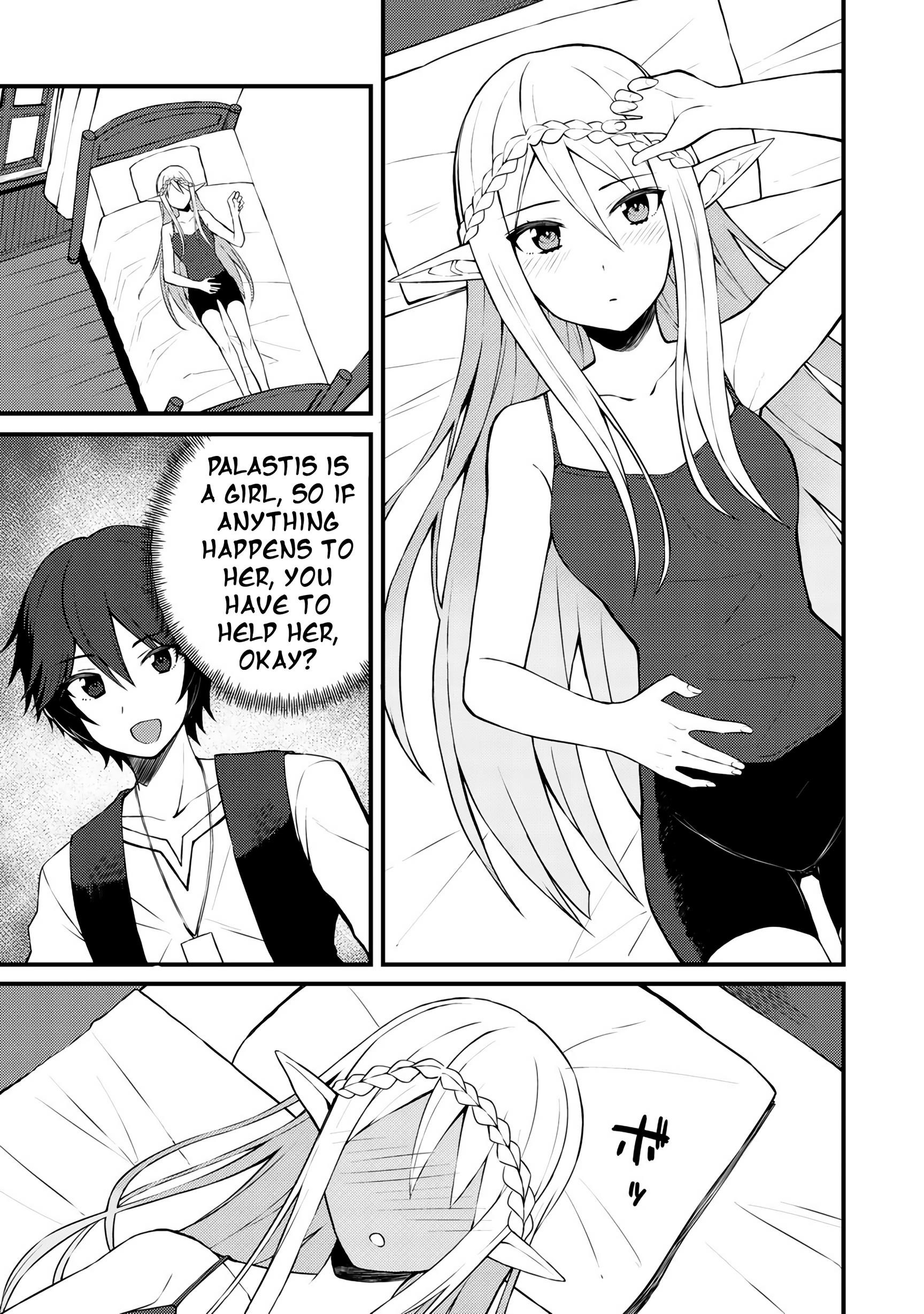 Is The Only Option a Slave Merchant? ~ Harem? What is that, Is it tasty? ~ Chapter 7 - Page 1