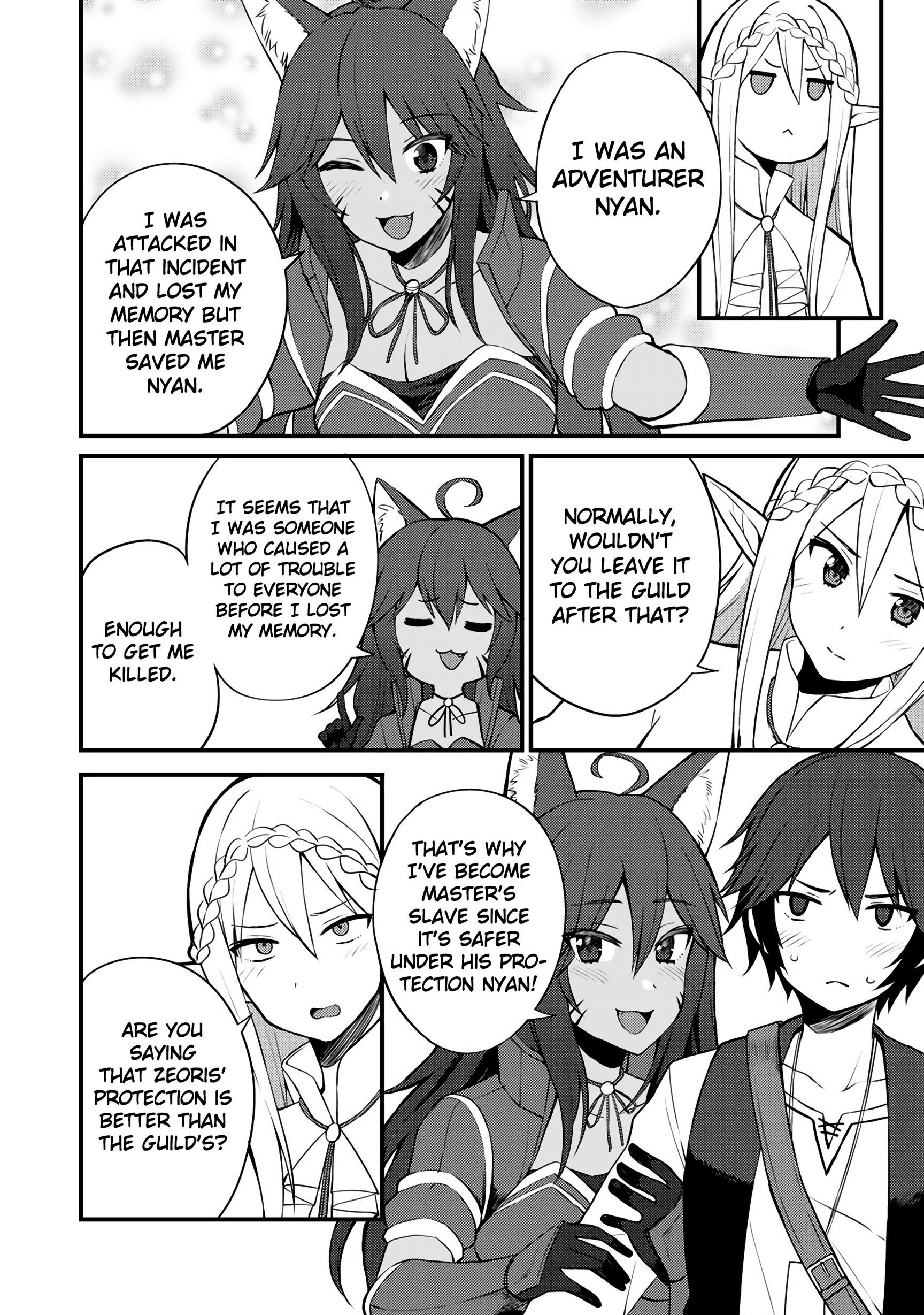 Is The Only Option a Slave Merchant? ~ Harem? What is that, Is it tasty? ~ Chapter 7 - Page 10