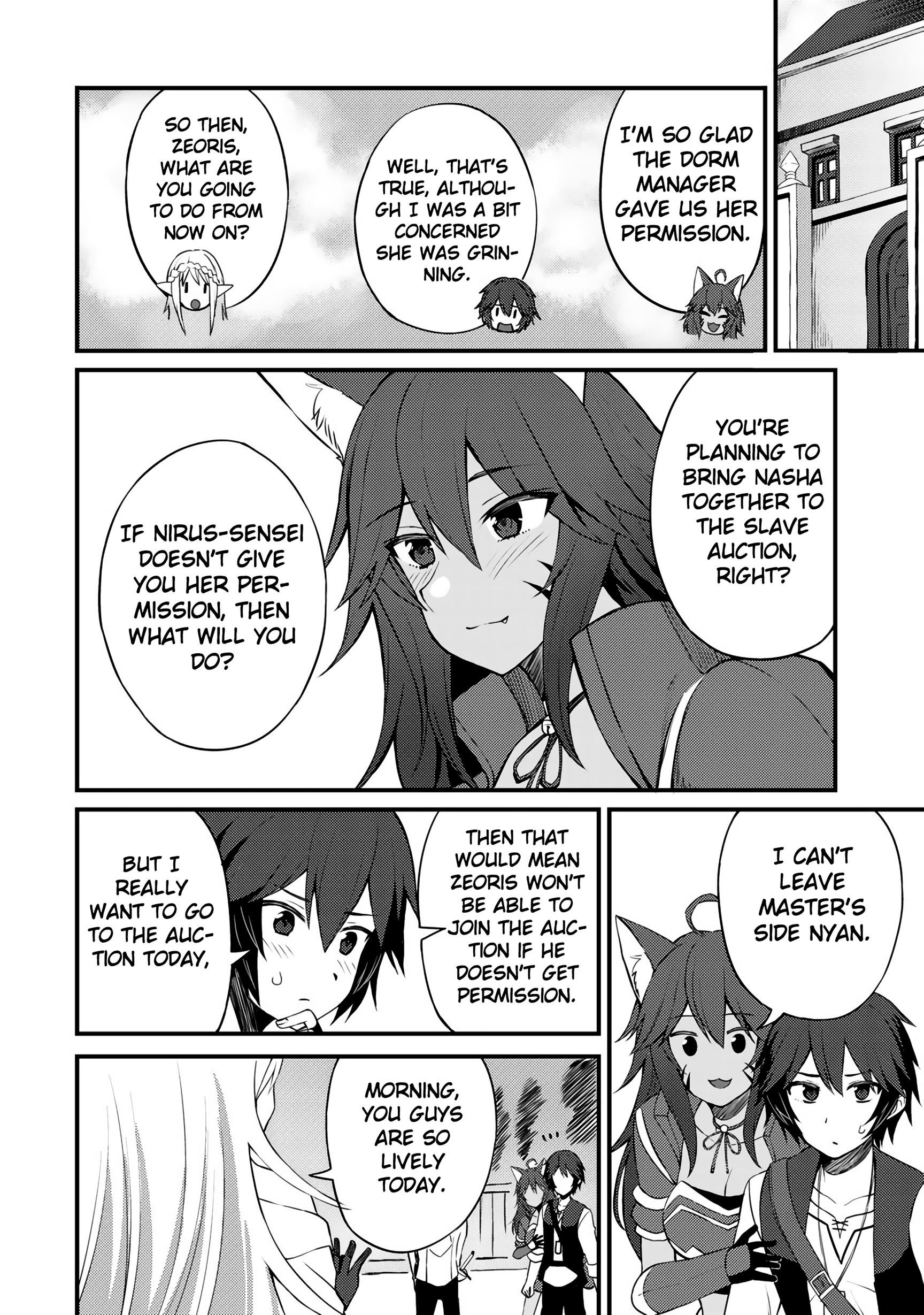 Is The Only Option a Slave Merchant? ~ Harem? What is that, Is it tasty? ~ Chapter 7 - Page 16
