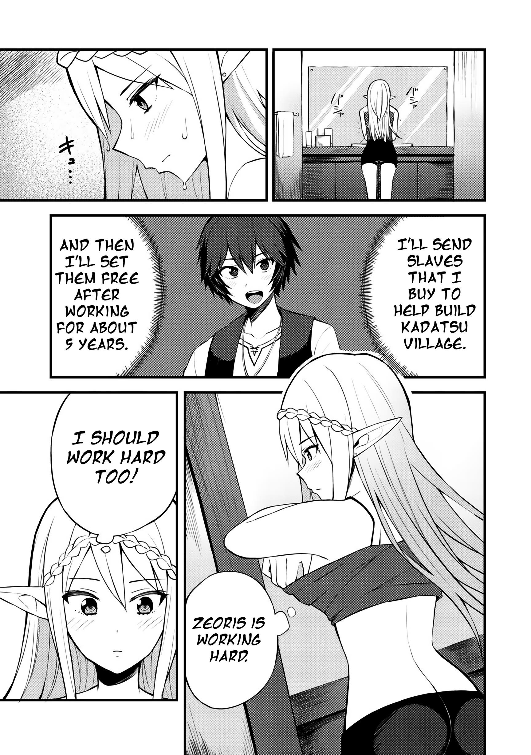 Is The Only Option a Slave Merchant? ~ Harem? What is that, Is it tasty? ~ Chapter 7 - Page 3