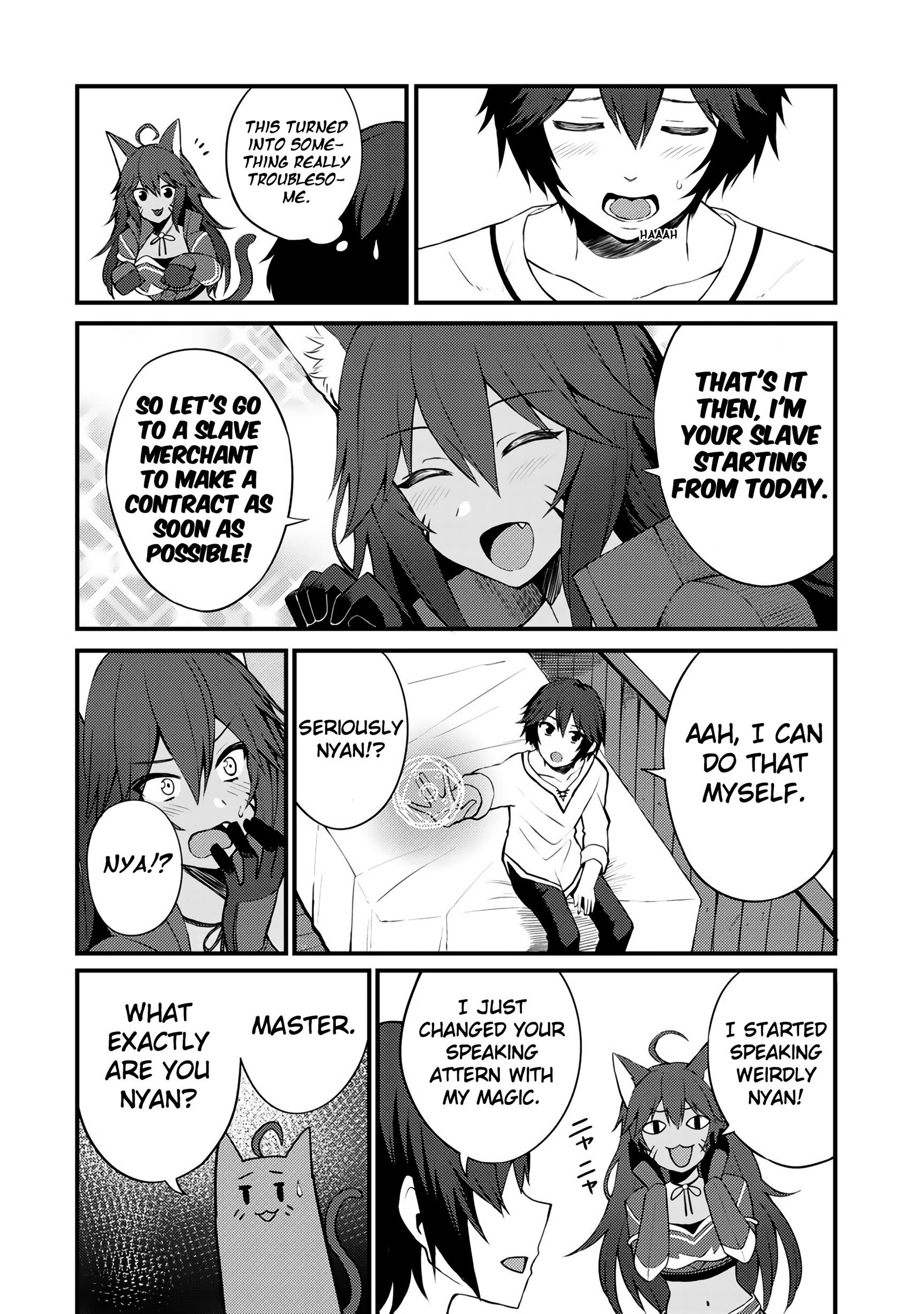 Is The Only Option a Slave Merchant? ~ Harem? What is that, Is it tasty? ~ Chapter 7 - Page 4