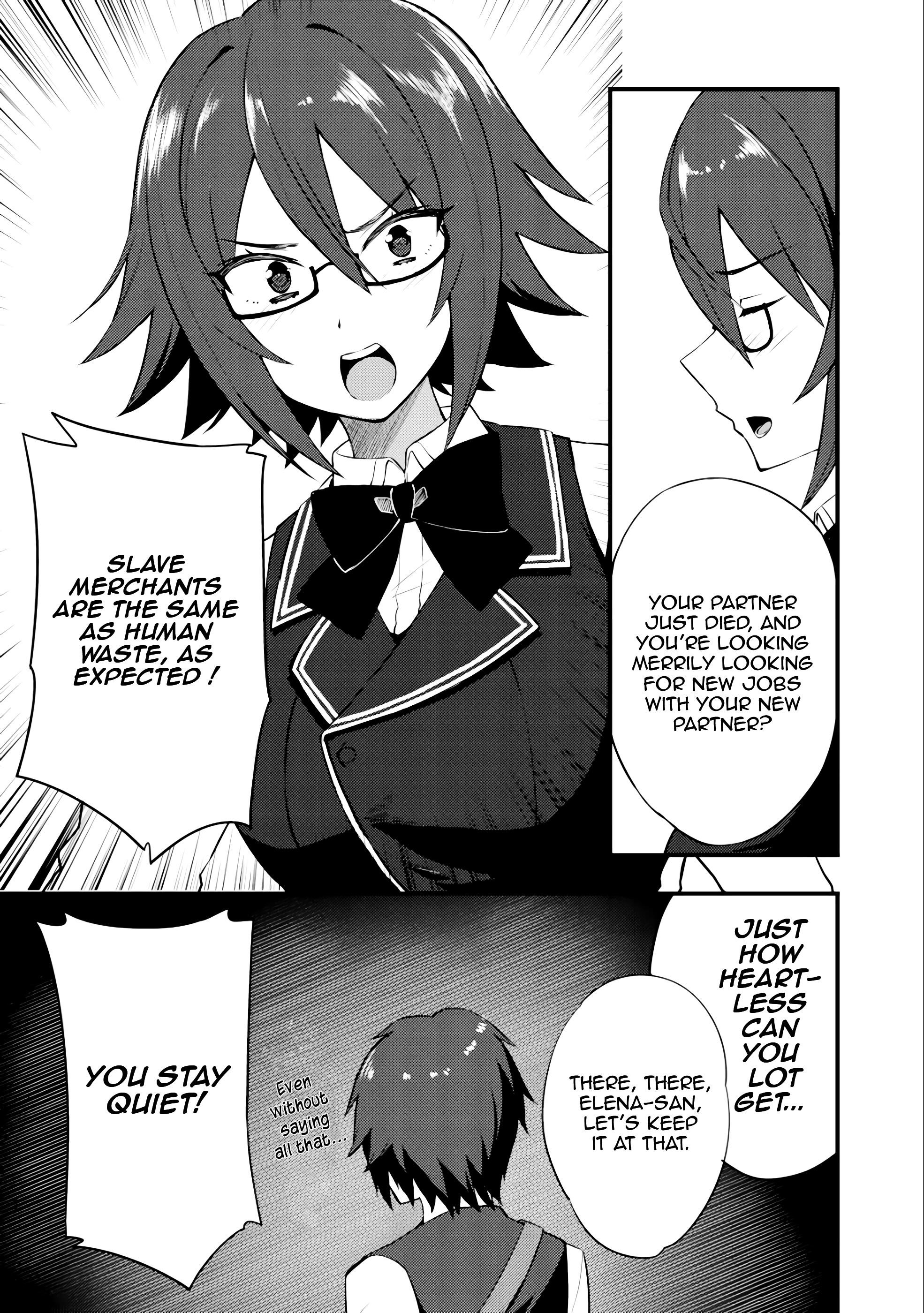 Is The Only Option a Slave Merchant? ~ Harem? What is that, Is it tasty? ~ Chapter 8 - Page 11