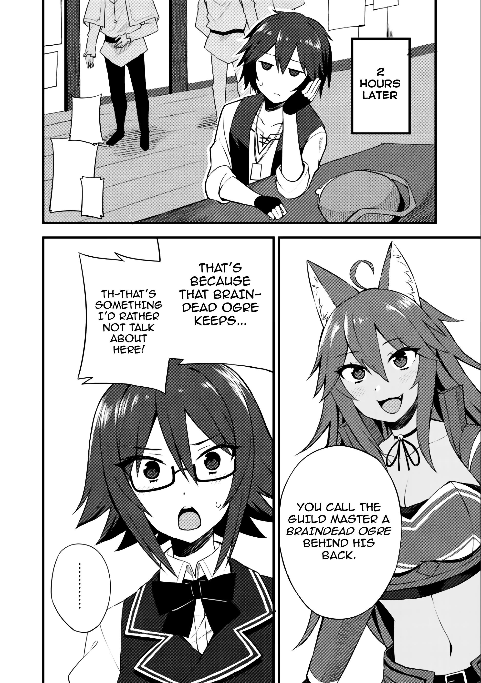 Is The Only Option a Slave Merchant? ~ Harem? What is that, Is it tasty? ~ Chapter 8 - Page 16