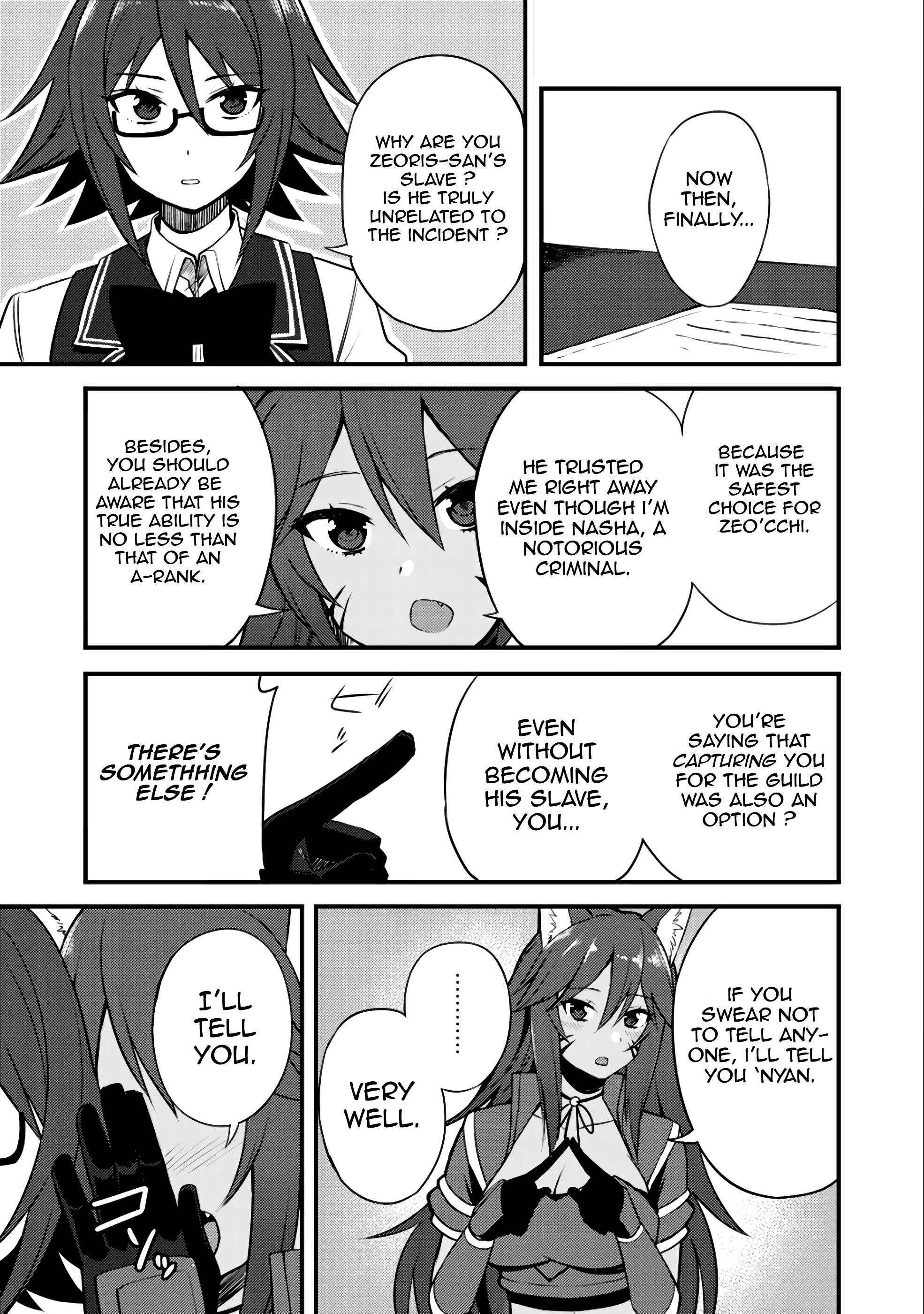 Is The Only Option a Slave Merchant? ~ Harem? What is that, Is it tasty? ~ Chapter 8 - Page 19