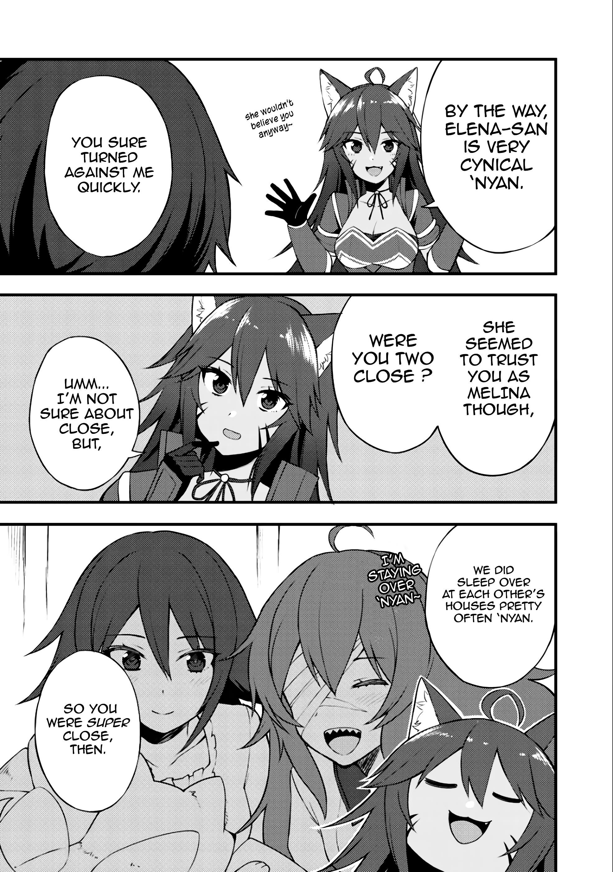 Is The Only Option a Slave Merchant? ~ Harem? What is that, Is it tasty? ~ Chapter 8 - Page 3