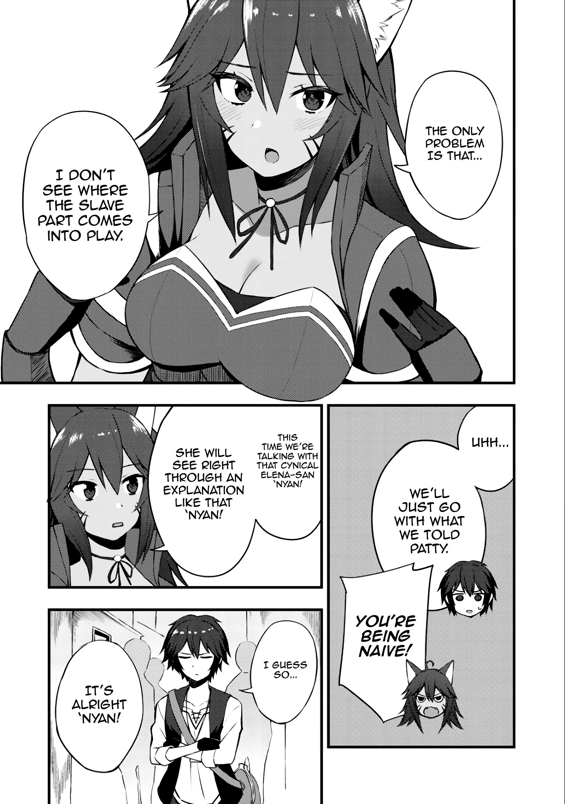 Is The Only Option a Slave Merchant? ~ Harem? What is that, Is it tasty? ~ Chapter 8 - Page 5