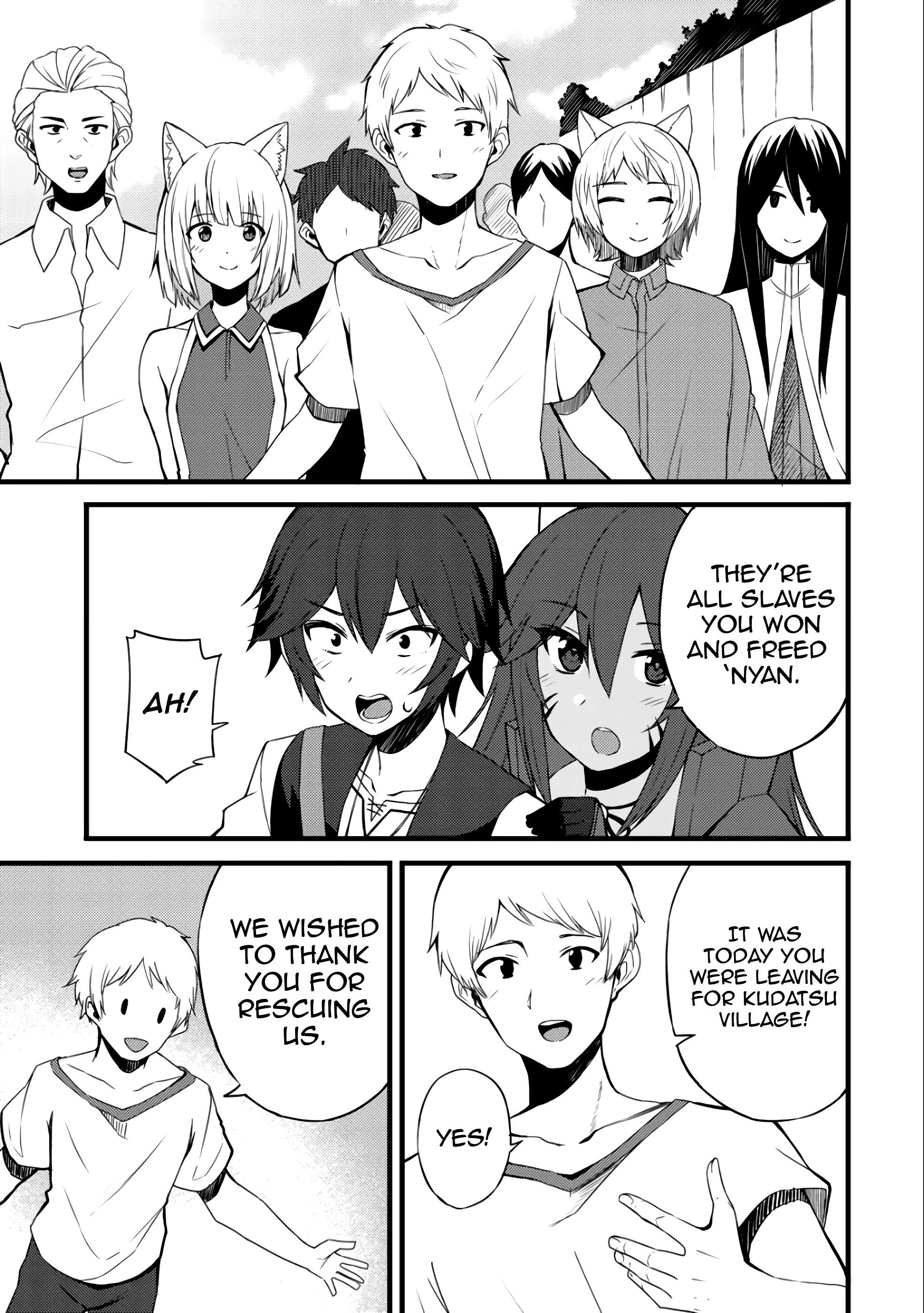 Is The Only Option a Slave Merchant? ~ Harem? What is that, Is it tasty? ~ Chapter 9 - Page 21