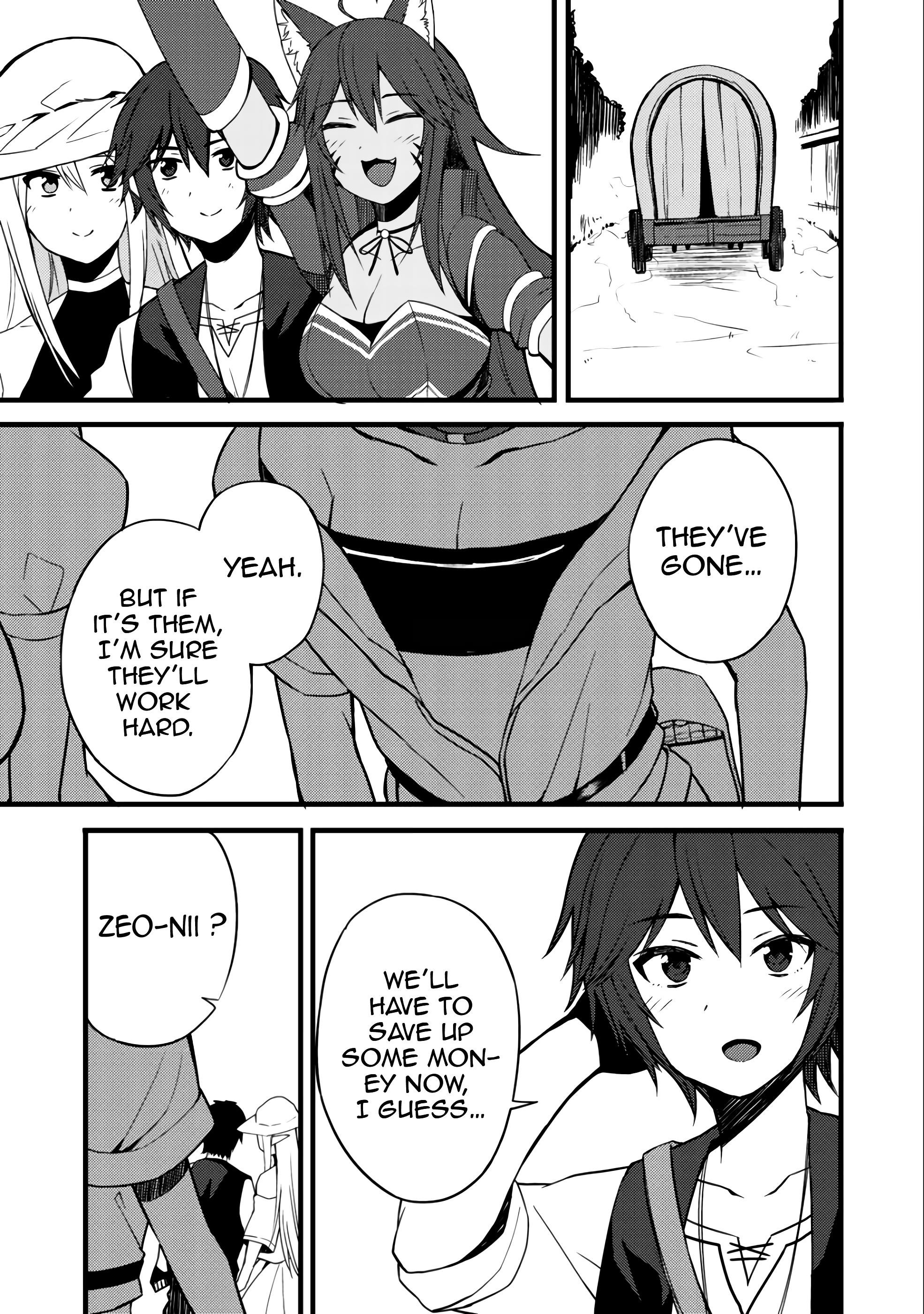 Is The Only Option a Slave Merchant? ~ Harem? What is that, Is it tasty? ~ Chapter 9 - Page 23