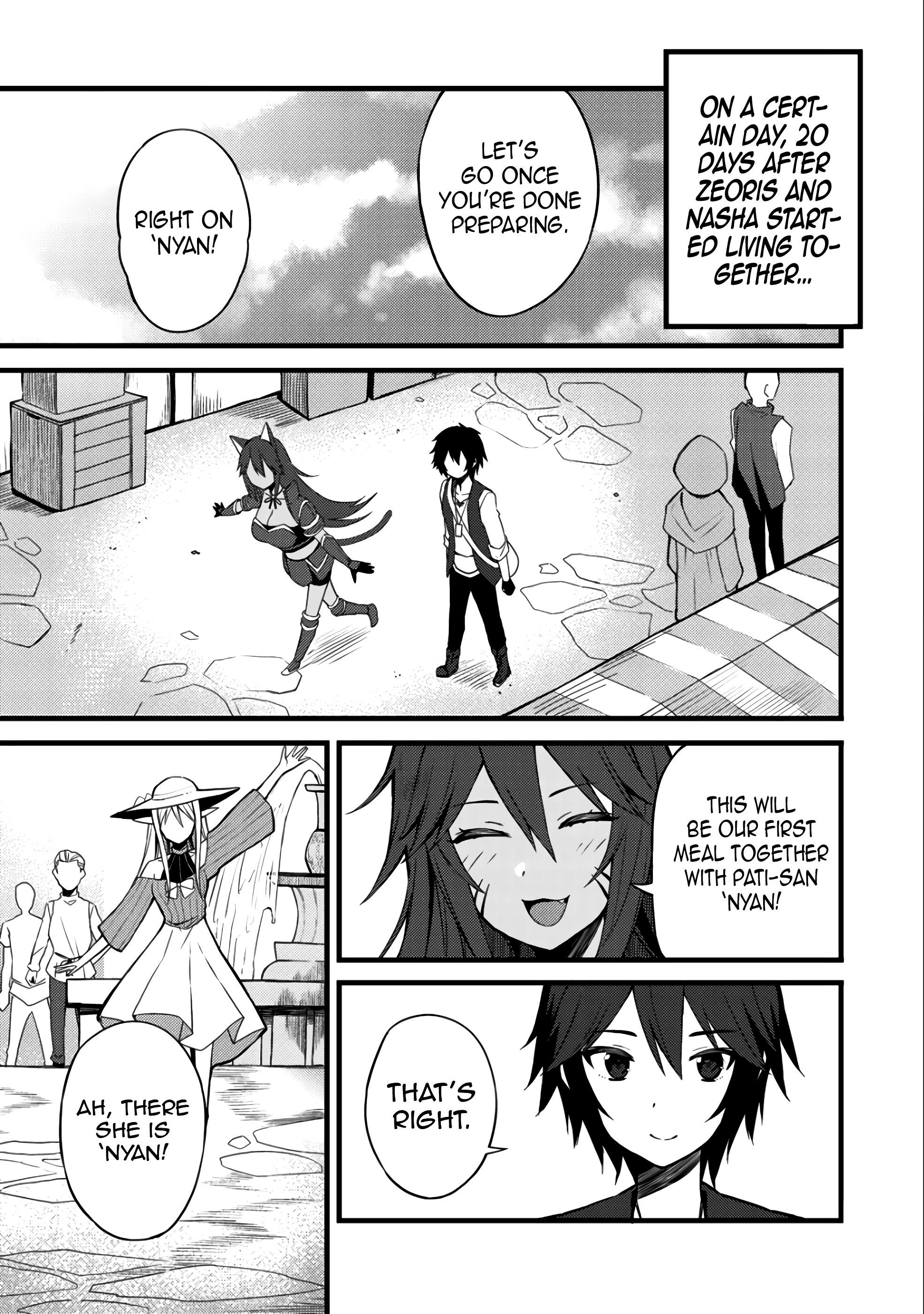 Is The Only Option a Slave Merchant? ~ Harem? What is that, Is it tasty? ~ Chapter 9 - Page 3