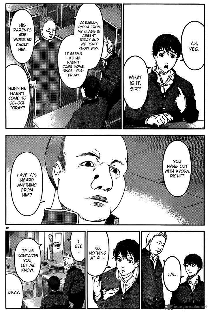 DARWIN’S GAME Chapter 1 - Page 13