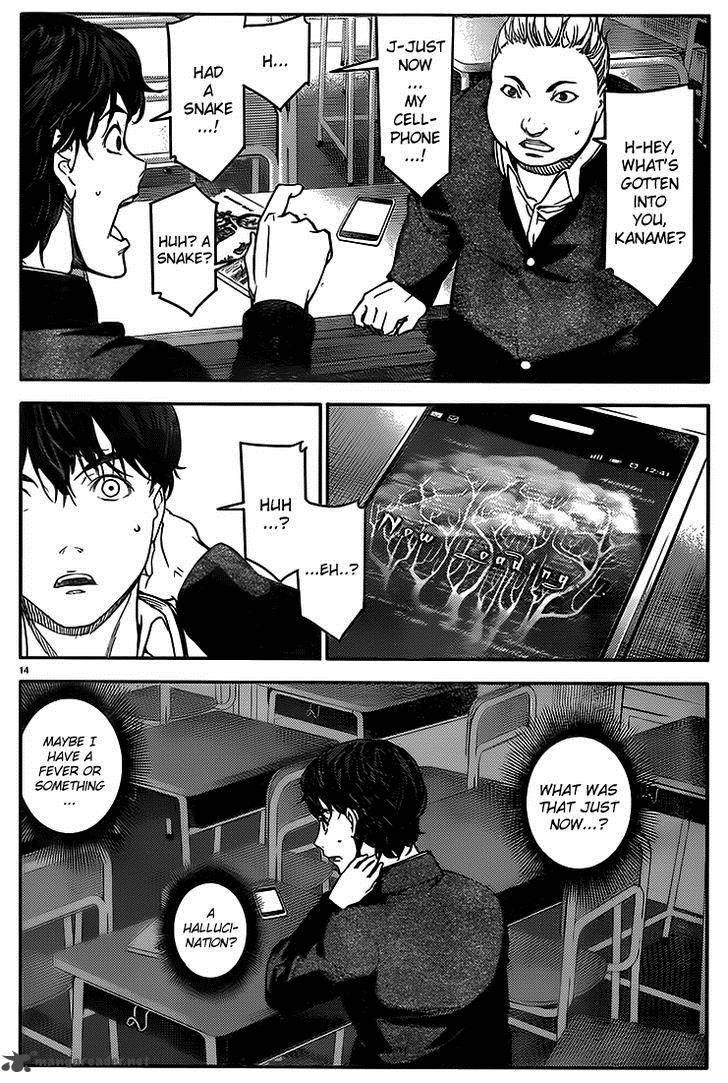 DARWIN’S GAME Chapter 1 - Page 17