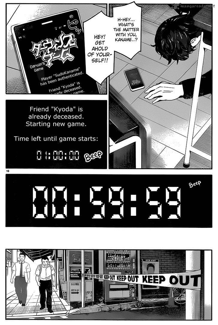 DARWIN’S GAME Chapter 1 - Page 19