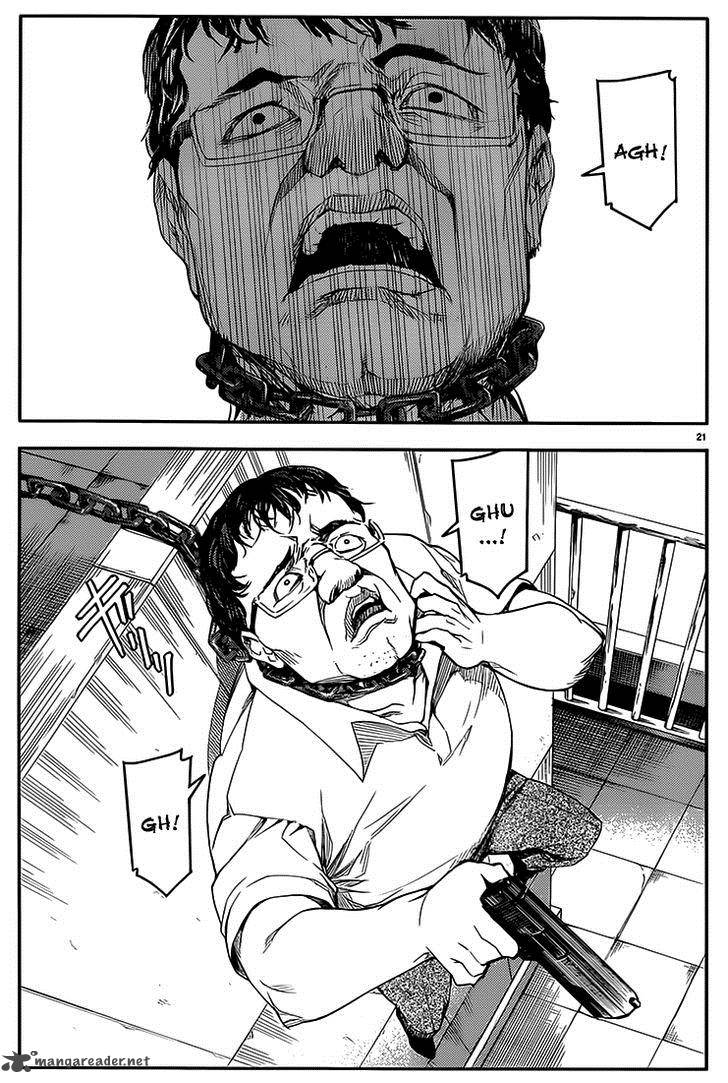 DARWIN’S GAME Chapter 1 - Page 24