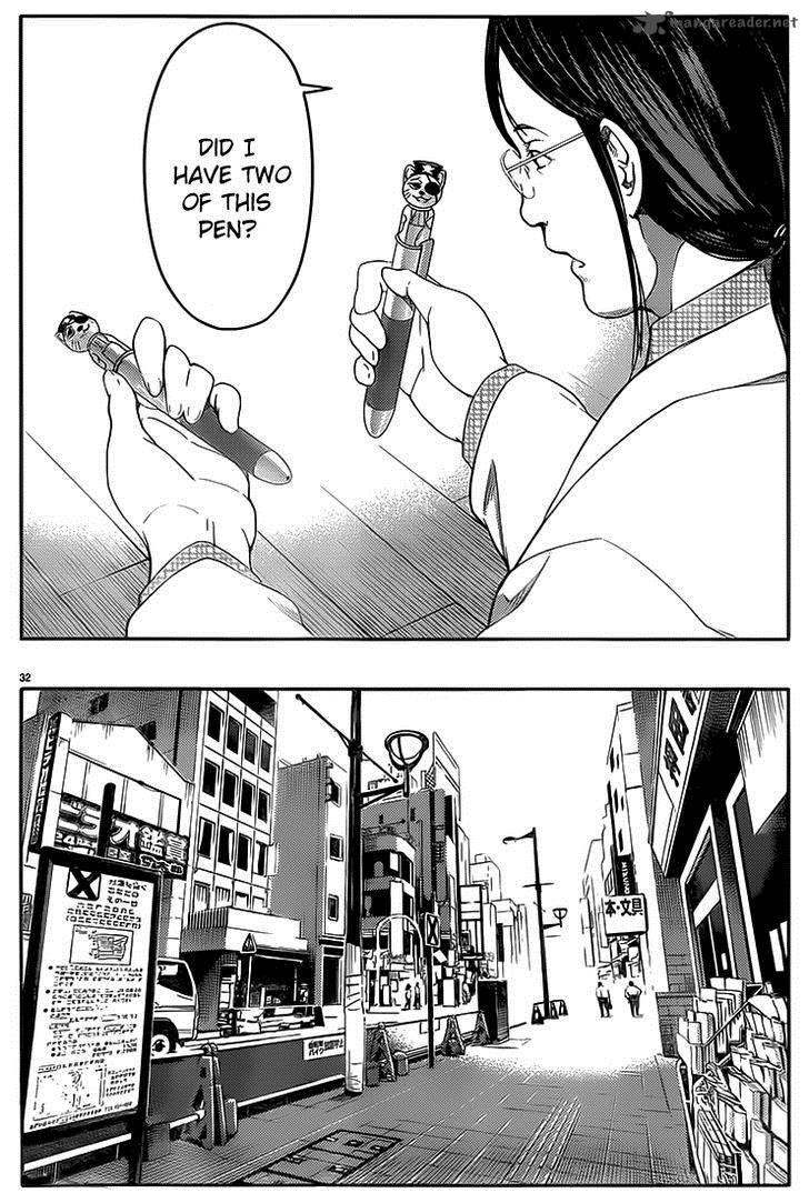 DARWIN’S GAME Chapter 1 - Page 35