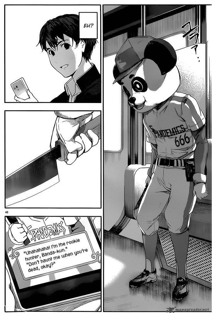 DARWIN’S GAME Chapter 1 - Page 42