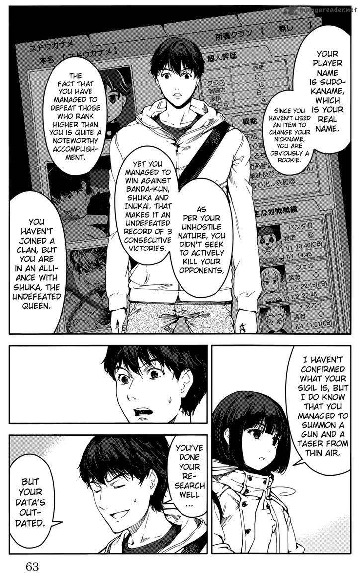 DARWIN’S GAME Chapter 10 - Page 13