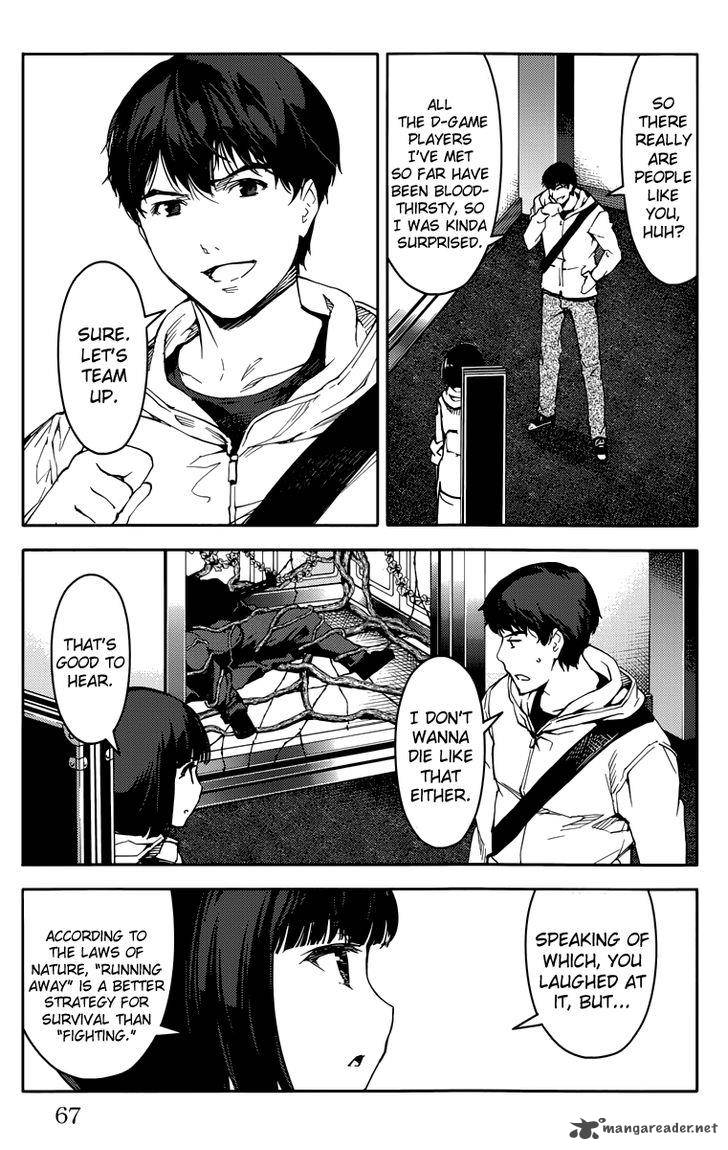 DARWIN’S GAME Chapter 10 - Page 17